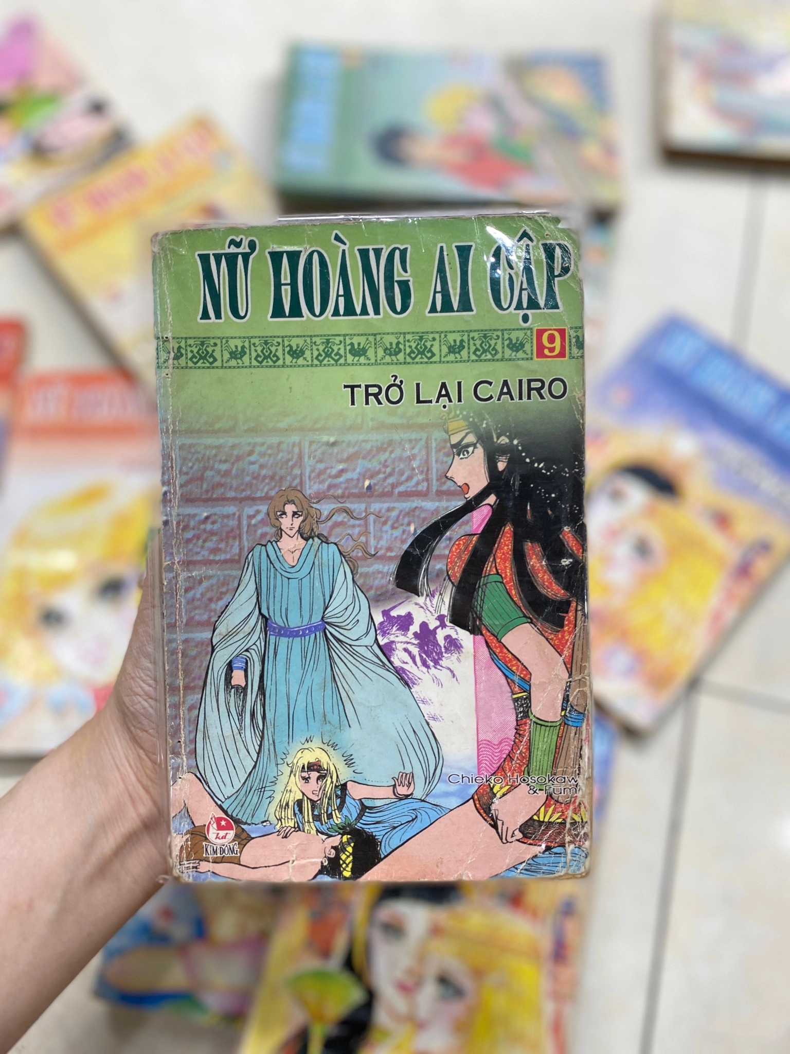 Nữ Hoàng Ai Cập ( tập 9 ) by Chieko Hosokawa - Sách Book Cover - Ngọc Hiển Books