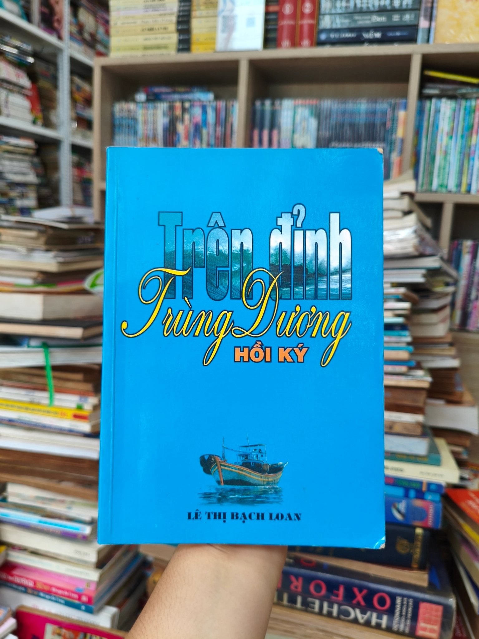 Trên đỉnh tùng dương 🌱 by  - Sách Book Cover - Ngọc Hiển Books