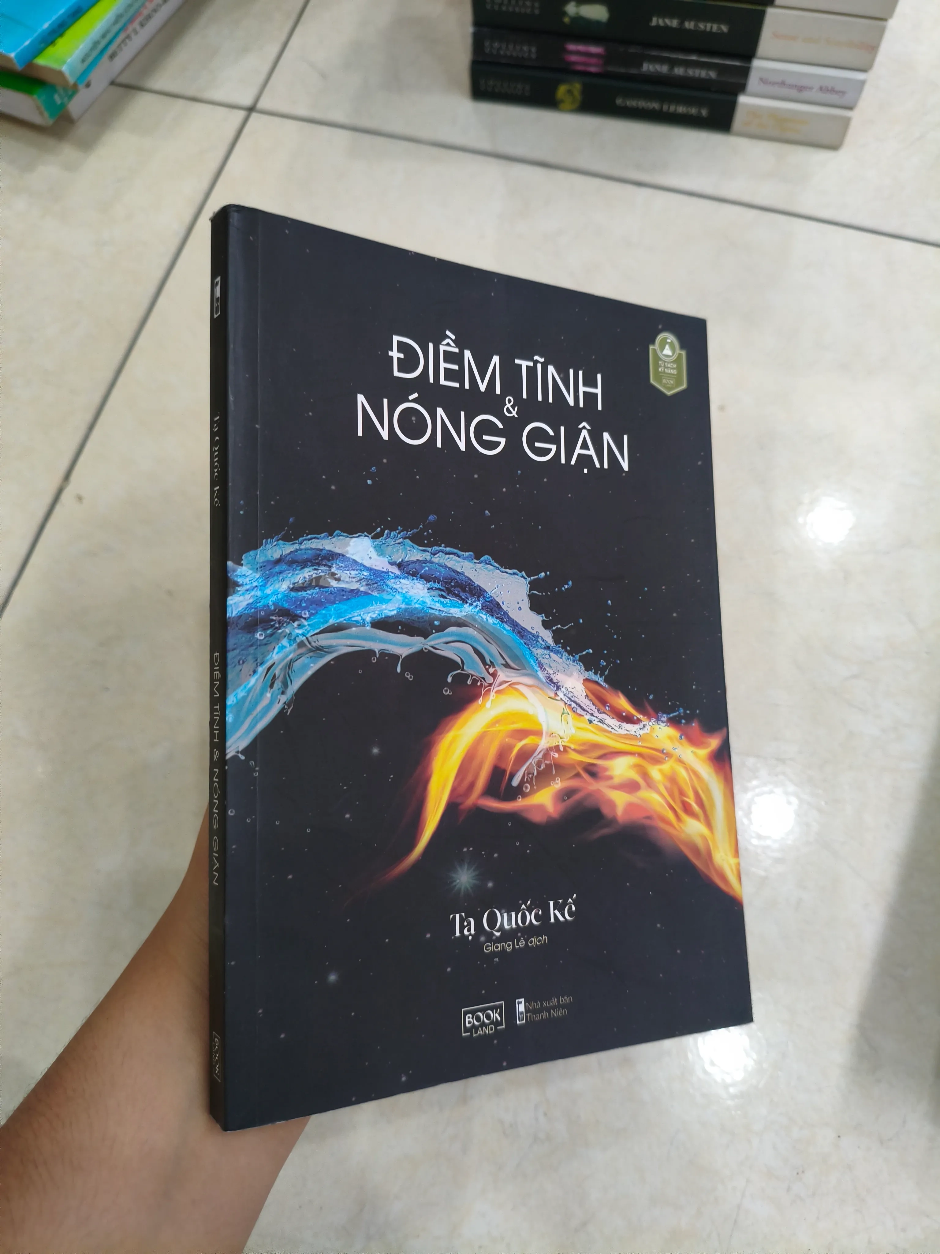 Điềm tĩnh và nóng giận 