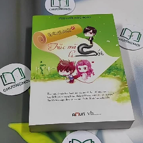 Trúc Mã Là Sói - Mèo Lười Ngủ Ngày