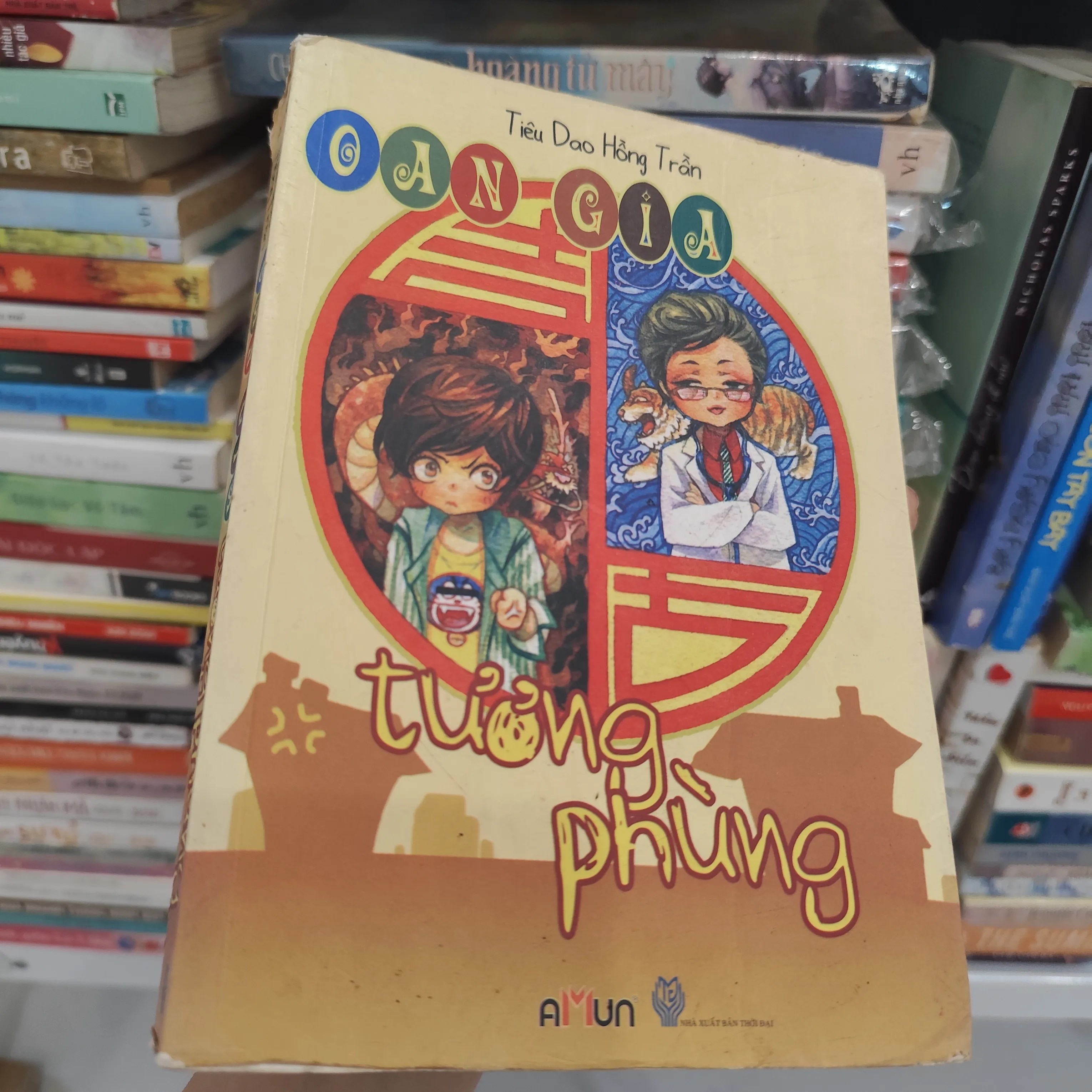 Tương phùng by  - Sách Book Cover - Ngọc Hiển Books