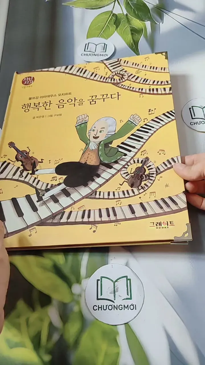 [Tặng nẹp góc] Truyện thiếu nhi Hàn Quốc: Danh nhân 17 -  지인지기 인물 이야기: 모차르트 731994