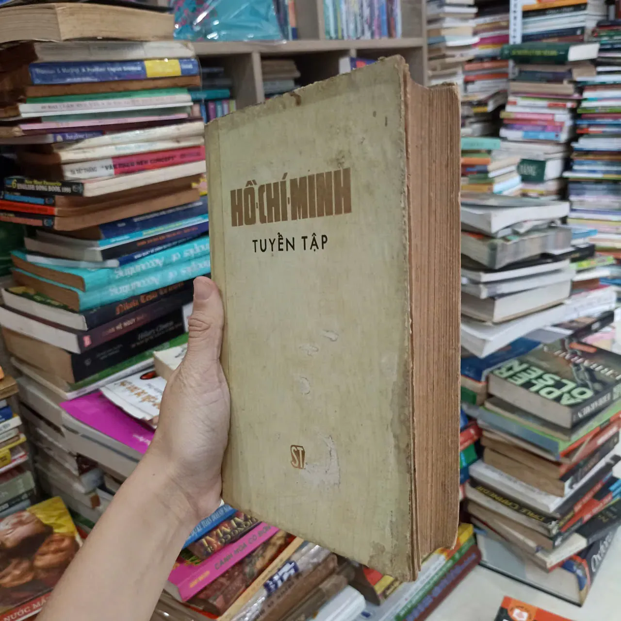 HỒ CHÍ MINH TUYỂN TẬP🌻 by  - Sách Book Cover - Ngọc Hiển Books