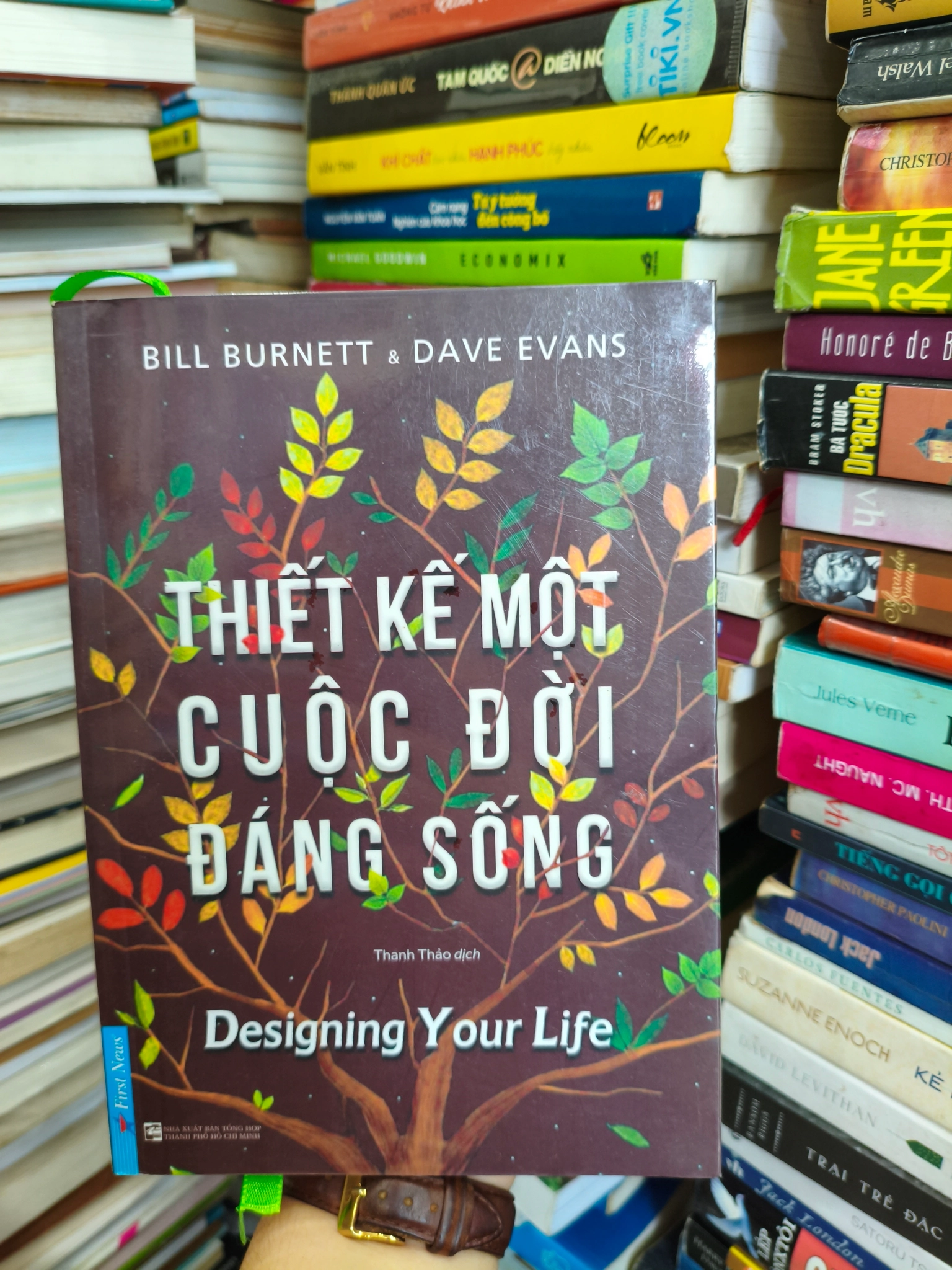 Thiết kế một cuộc đời đáng sống 🌱 by  - Sách Book Cover - Ngọc Hiển Books