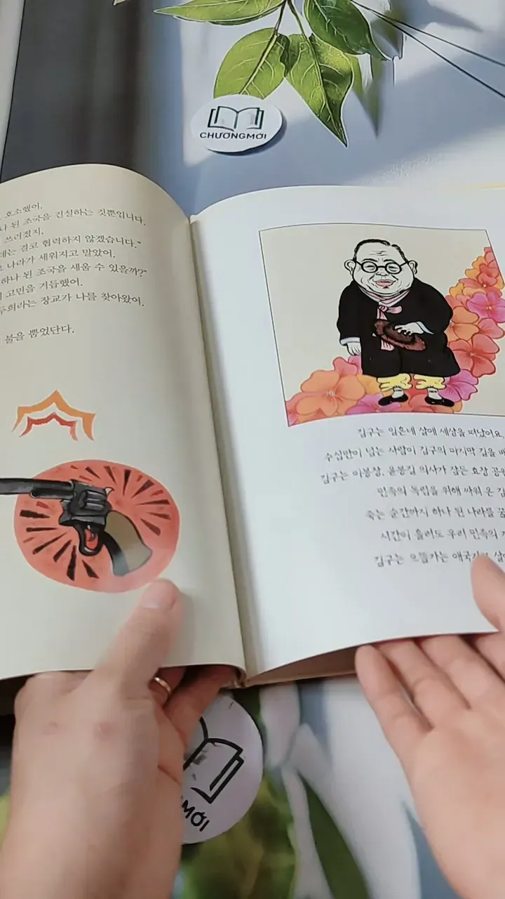 [Tặng nẹp góc] Truyện thiếu nhi Hàn Quốc: Danh nhân 35 -  지인지기 인물 이야기: 김구 731999