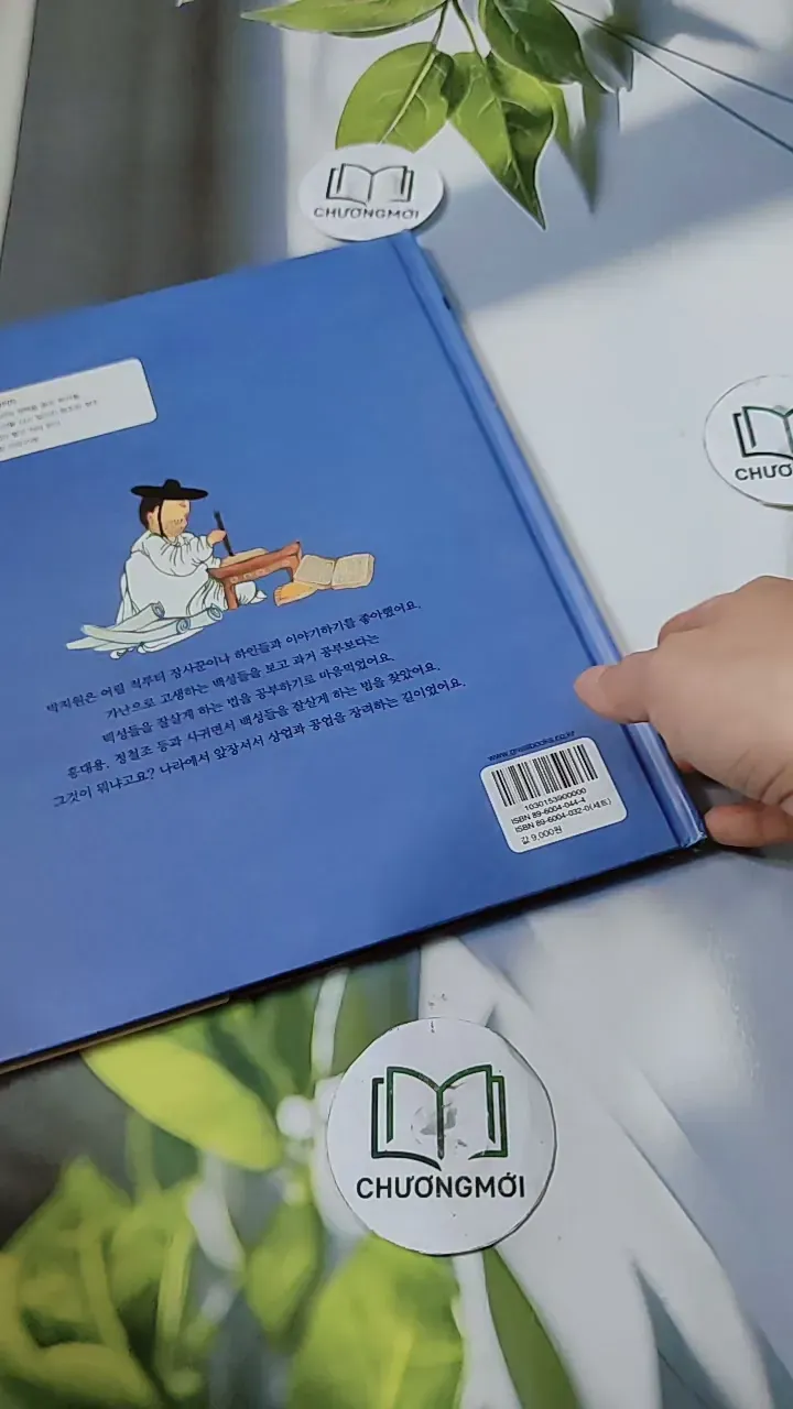 [Tặng nẹp góc] Truyện thiếu nhi Hàn Quốc: Danh nhân 15 -  지인지기 인물 이야기: 박지원 731991