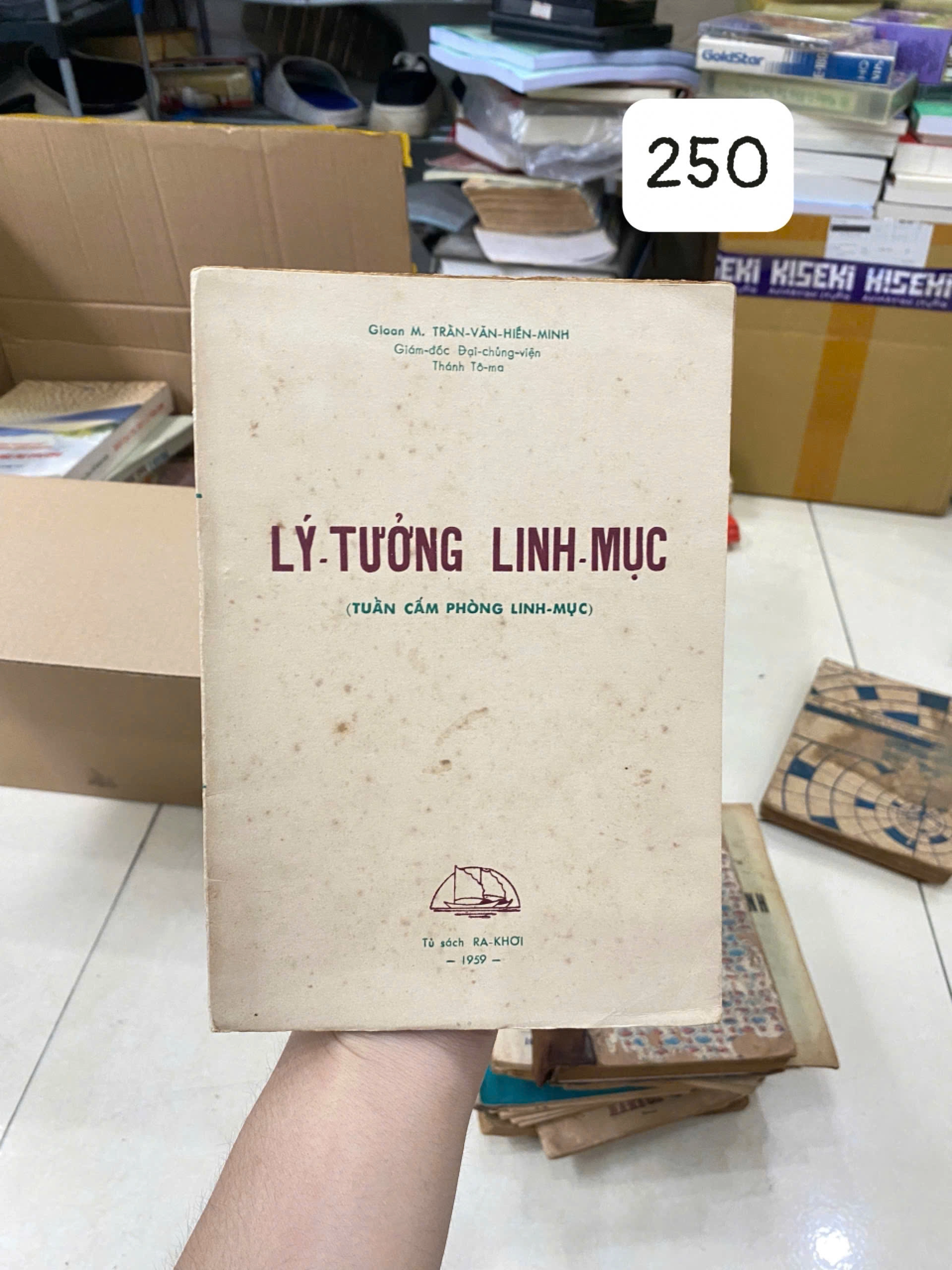 Lý Tưởng Linh Mục by  - Sách Book Cover - Ngọc Hiển Books
