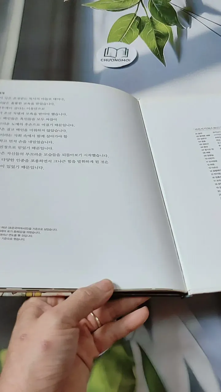[Tặng nẹp góc] Truyện thiếu nhi Hàn Quốc: Danh nhân 60 -  지인지기 인물 이야기: 마틴 루서 킹 732009