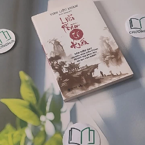 Liễu Phàm Tứ Huấn - Viên Liễu Phàm