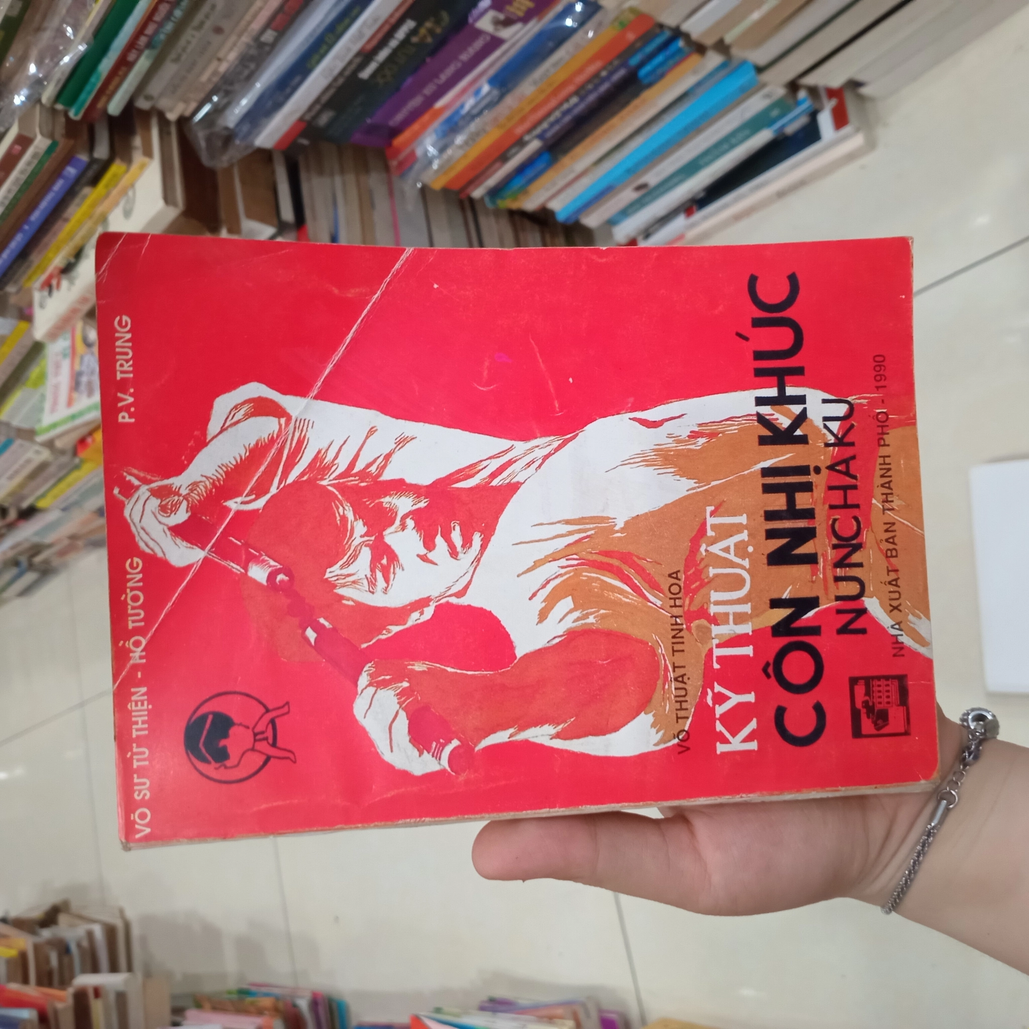 Kĩ thuật côn nhị khúc 📚 by  - Sách Book Cover - Ngọc Hiển Books