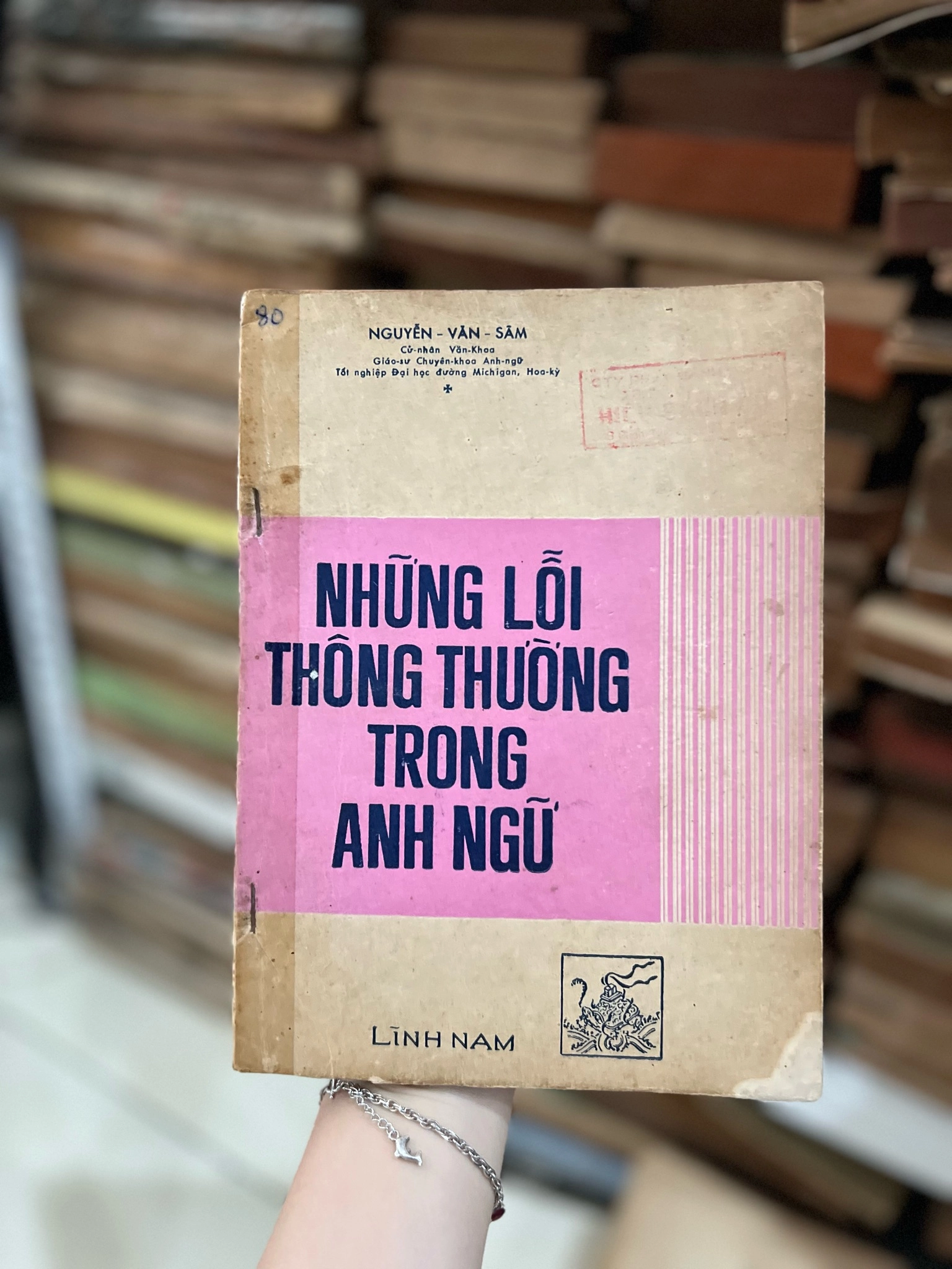 Những lỗi thông thường trong anh ngữ - Nguyênc Văn Sâm 1971 by  - Sách Book Cover - Ngọc Hiển Books