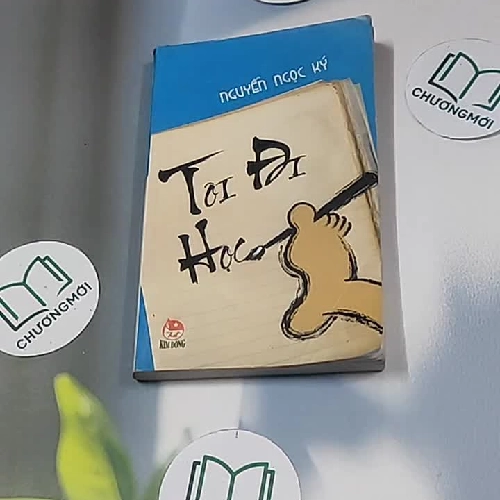 Tôi đi học - Nguyễn Ngọc Ký