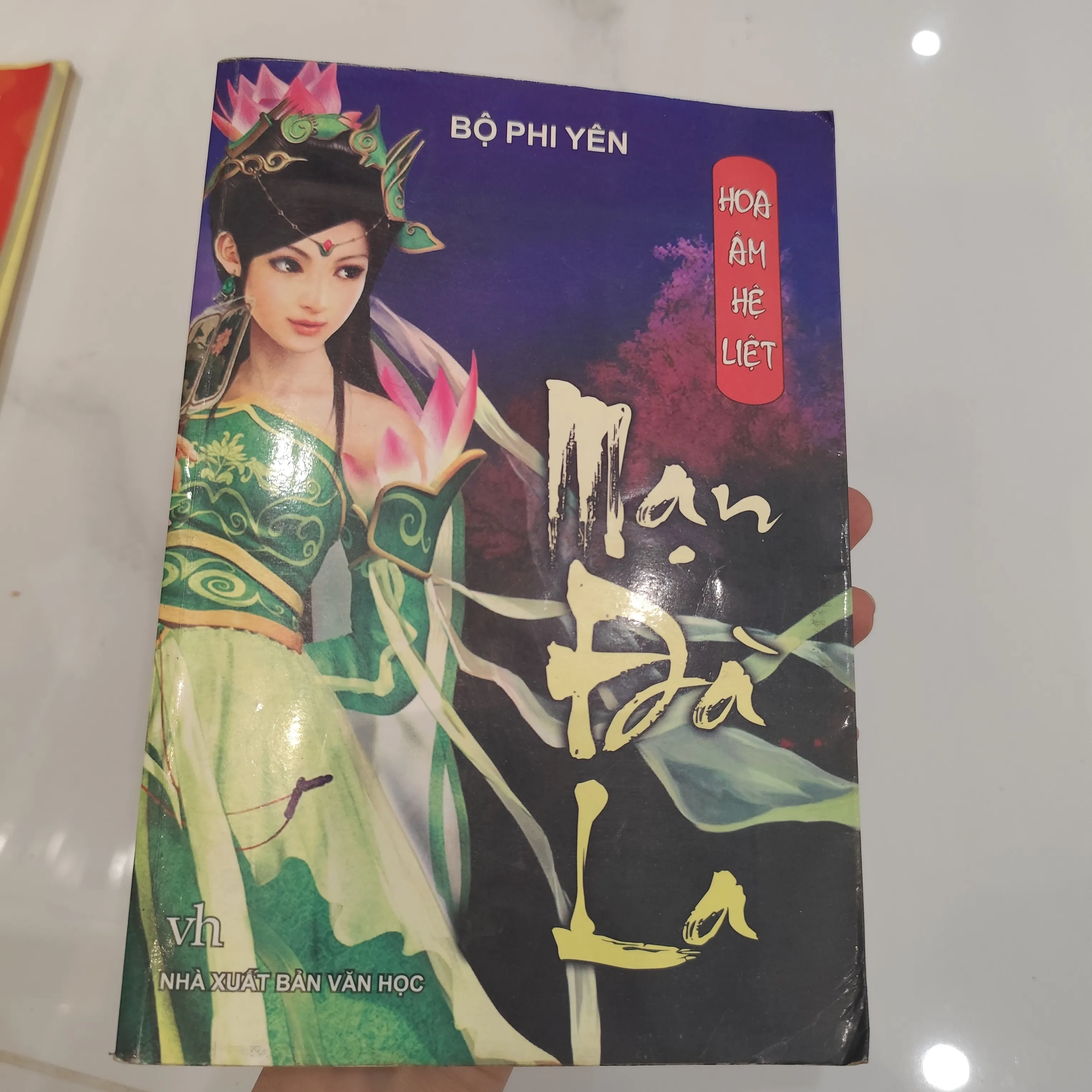 Mạn Đà La by  - Sách Book Cover - Ngọc Hiển Books