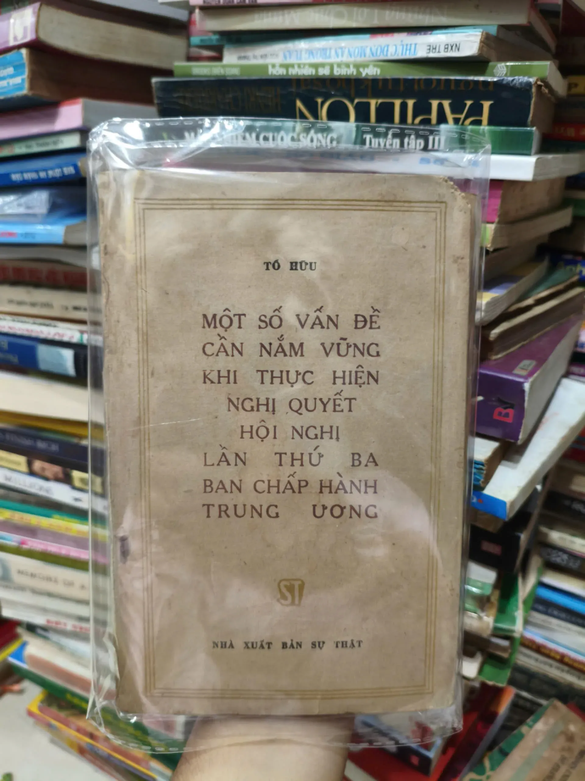 Một Số VĐ Cần Nắm Vững Khi Thực Hiện Nghị Quyết Hội Nghị Lần Thứ 3 Ban Chấp Hành TrungƯơng by  - Sách Book Cover - Ngọc Hiển Books