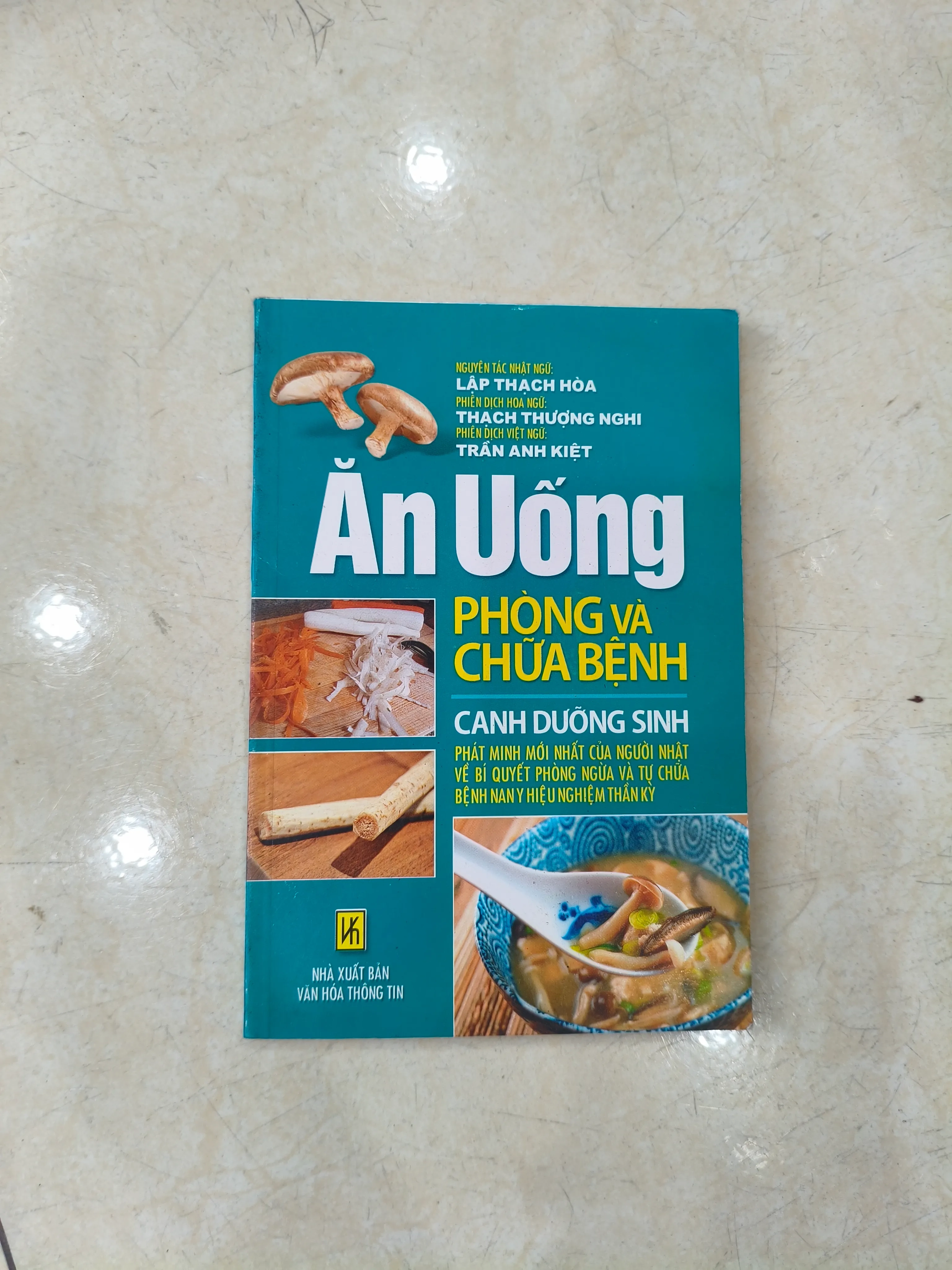Ăn Uống Phòng Và Chữa Bệnh - Canh Dưỡng Sinh 🌱 by  - Sách Book Cover - Ngọc Hiển Books