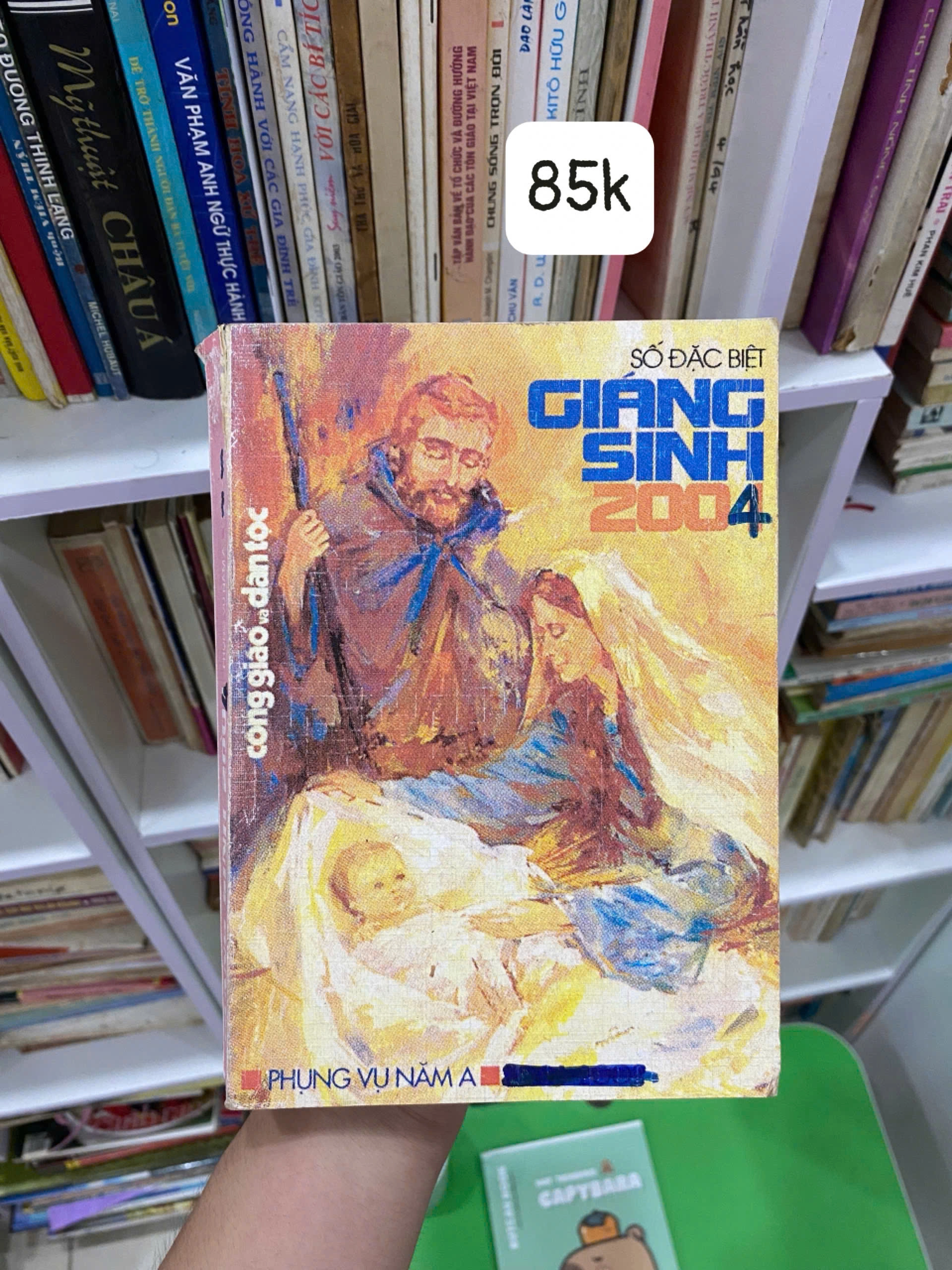 Giáng Sinh Năm 2004