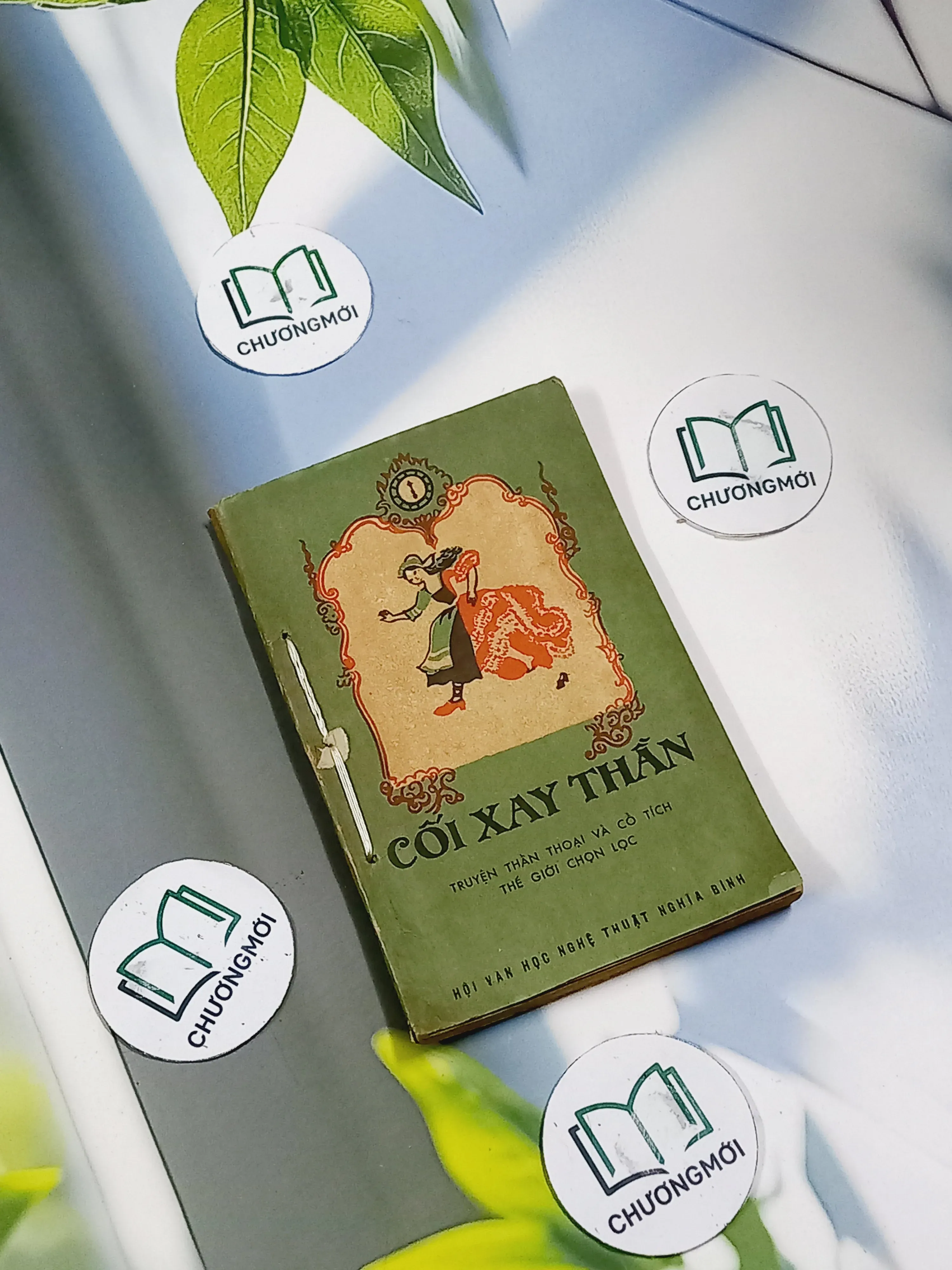 Cổ Tích Thế Giới: Cối Xay Thần