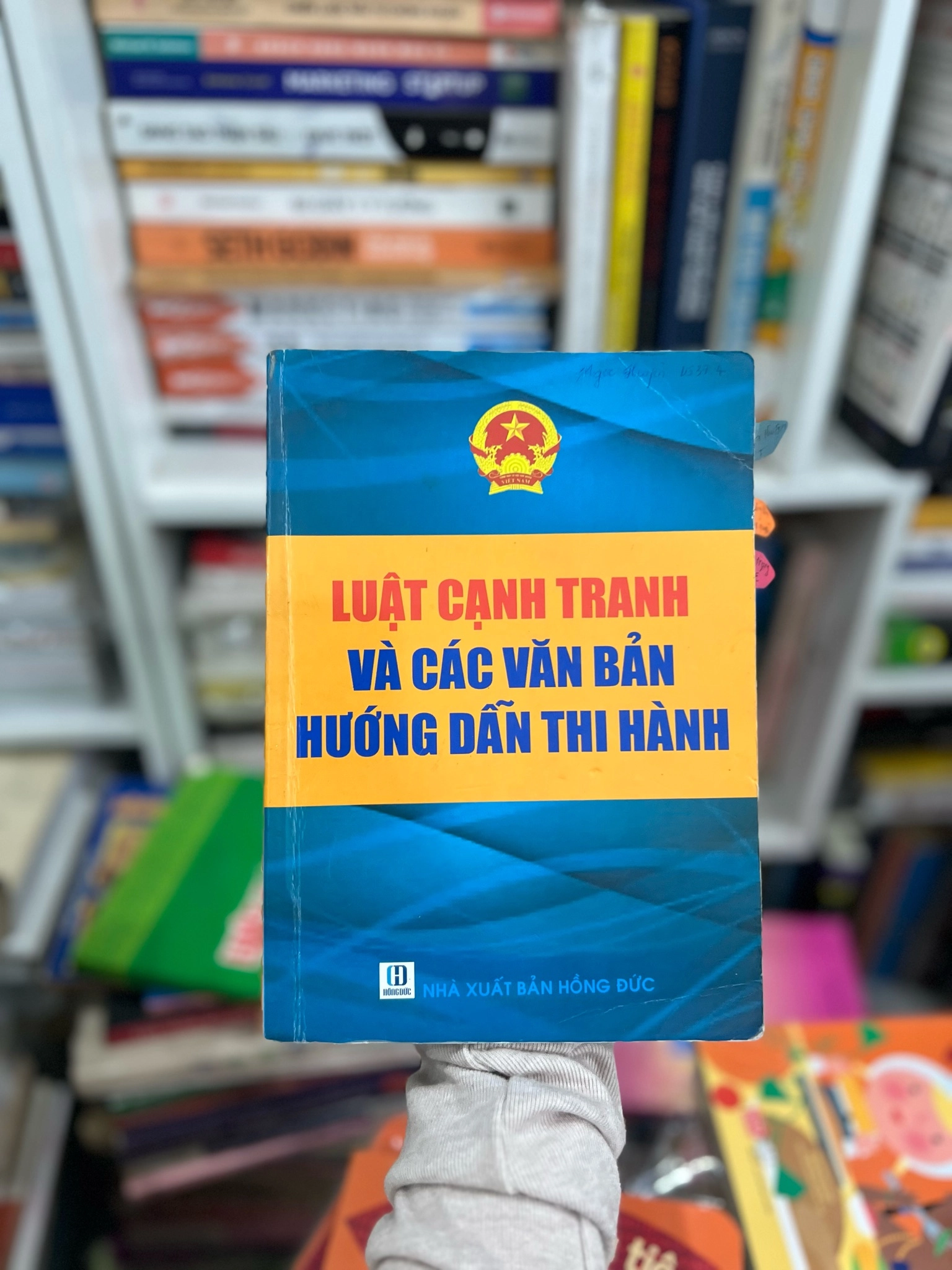 Luật cạnh tranh và các văn bản hướng dẫn thi hành by  - Sách Book Cover - Ngọc Hiển Books
