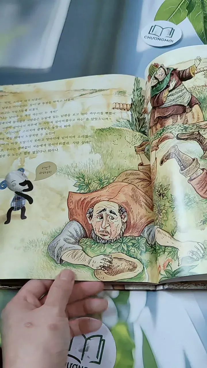 [Tặng nẹp góc] Truyện thiếu nhi Hàn Quốc: Moyamo Anu 42 -  모야모 아누와: 거짓말 나라;. 산 귀신이 된 고집불통 732043