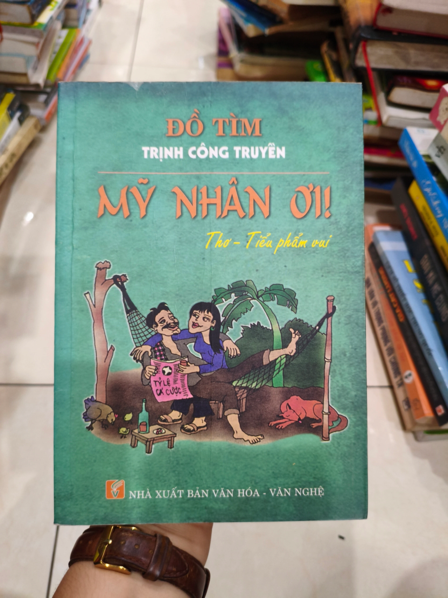 Mỹ nhân ơi 🌱 by  - Sách Book Cover - Ngọc Hiển Books