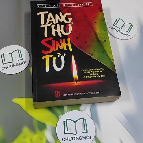 Tạng Thư Sinh Tử - Sogyal Rinpoche