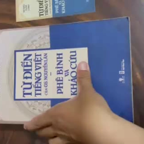 II Từ Điển Tiếng Việt Của GS. Nguyễn Lân _ Phê Bình Và Khảo Cứu - Hoàng Tuấn Công - 2017 454574