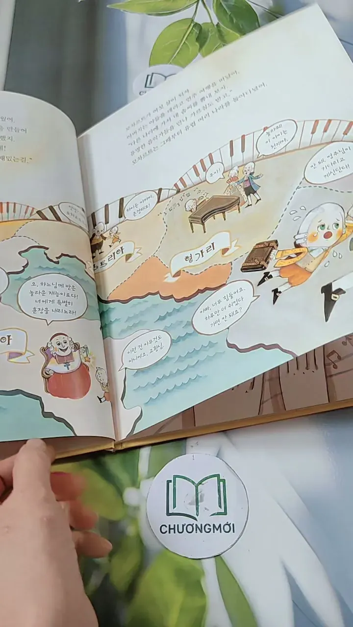 [Tặng nẹp góc] Truyện thiếu nhi Hàn Quốc: Danh nhân 17 -  지인지기 인물 이야기: 모차르트 731994