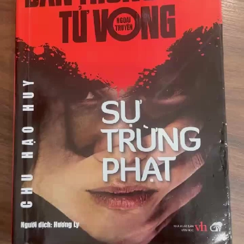 BẢN THÔNG BÁO TỬ VONG - SỰ TRỪNG PHẠT - mới 85%