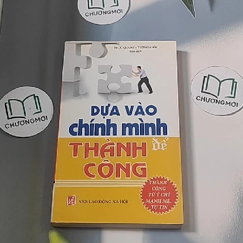 Dựa vào chính mình để thành công - Phúc Quang