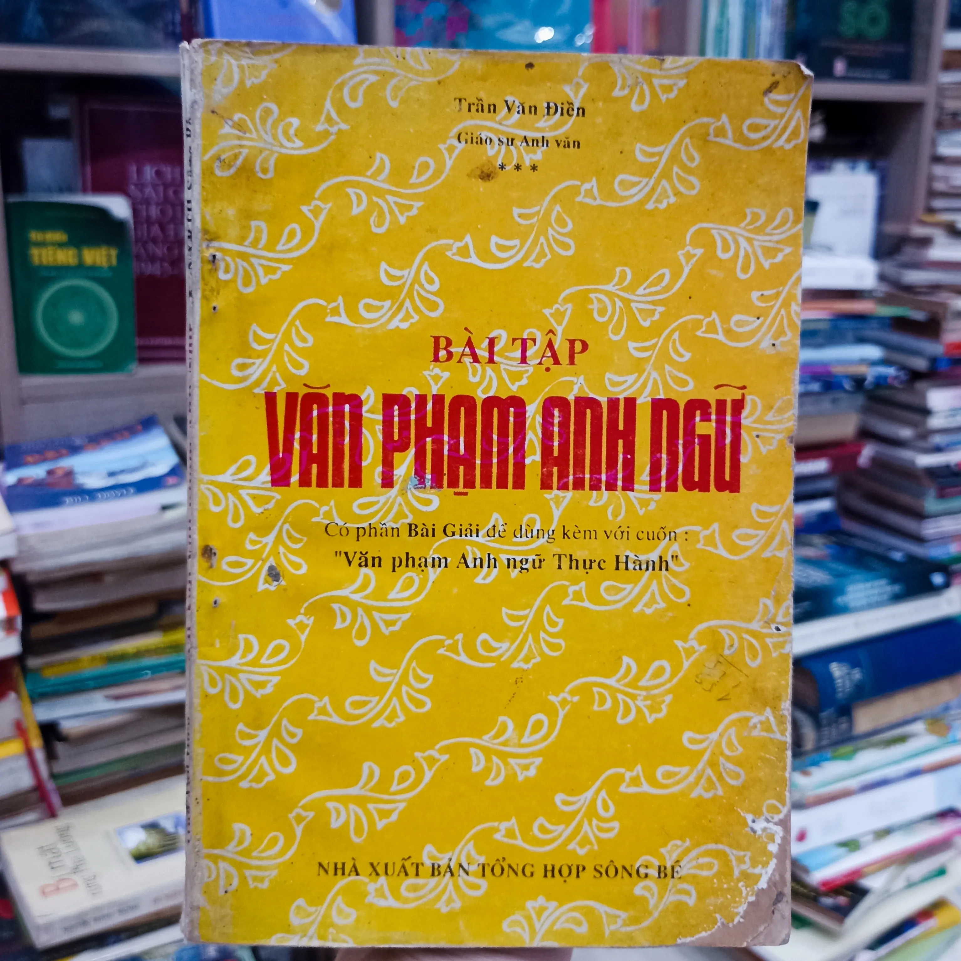 Bài tập văn phạm anh ngữ🌻 by  - Sách Book Cover - Ngọc Hiển Books