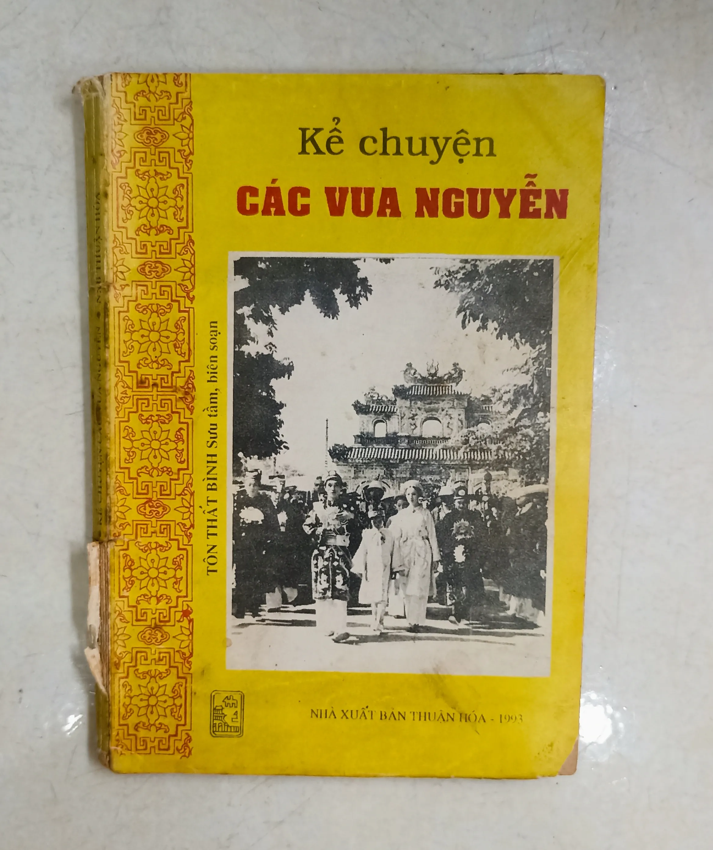 Kể chuyện các vua Nguyễn 🌻 by  - Sách Book Cover - Ngọc Hiển Books