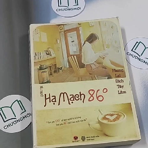 Hạ mạch 86 độ - Phong Lại Đích Tây Lâm