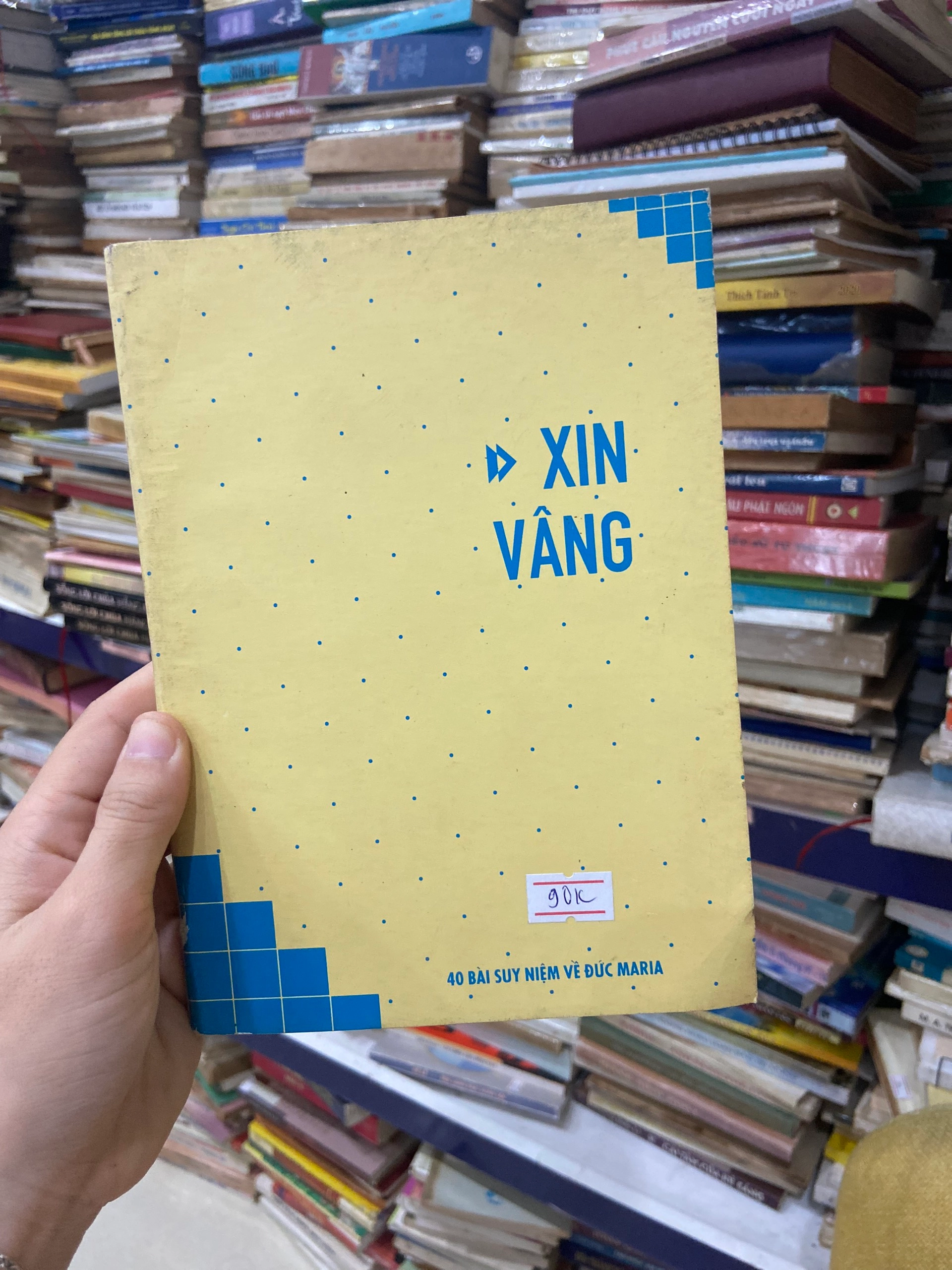 Xin Vâng - 40 Bài suy niệm về Đức Maria by  - Sách Book Cover - Ngọc Hiển Books