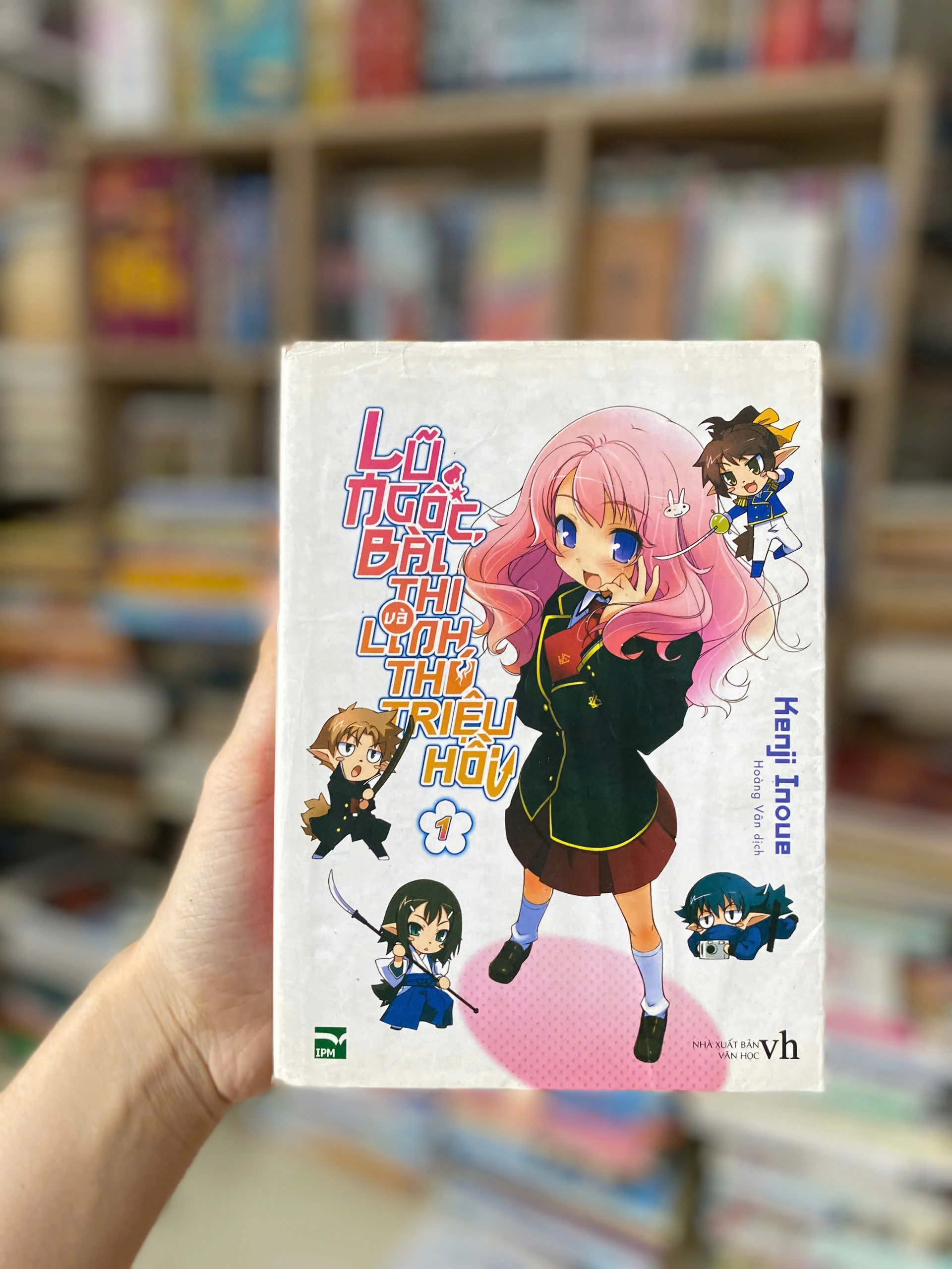 Lũ Ngốc, Bài Thi và Linh Thú Triệu Hồi 1 by  - Sách Book Cover - Ngọc Hiển Books