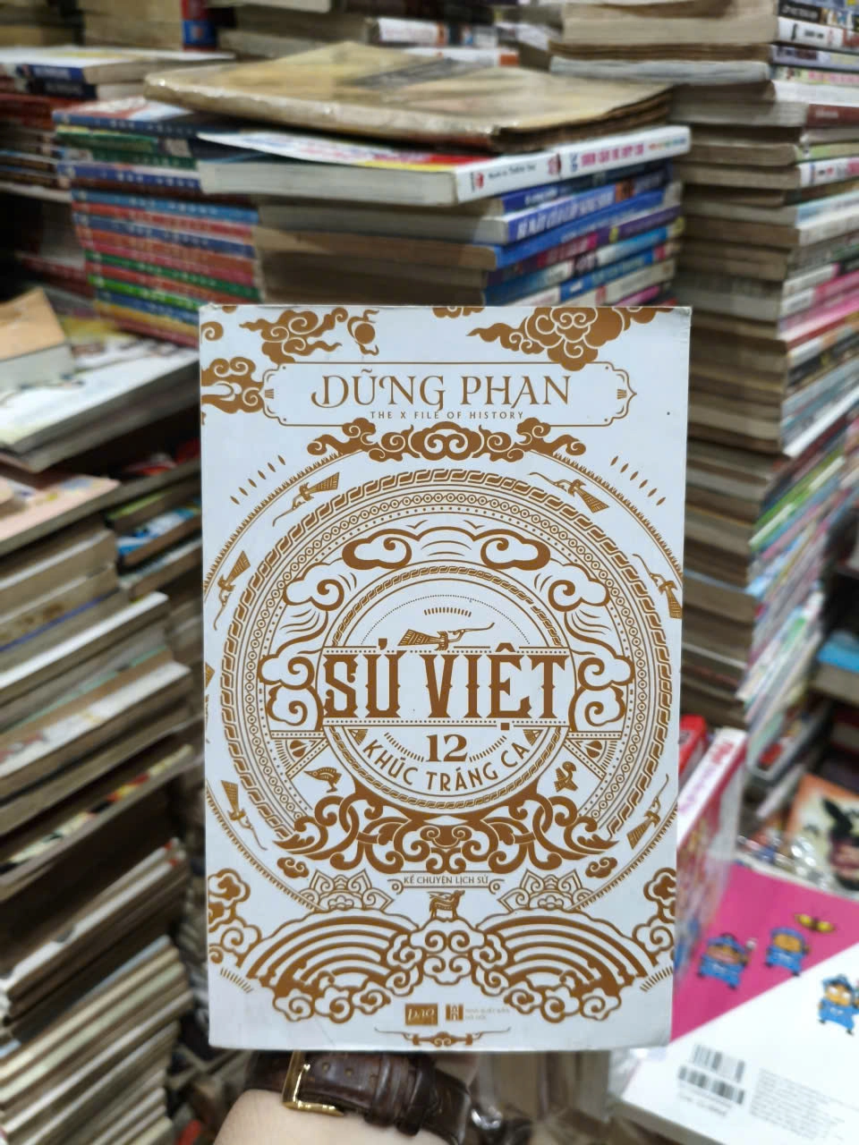 Sử Việt – 12 Khúc Tráng Ca by  - Sách Book Cover - Ngọc Hiển Books