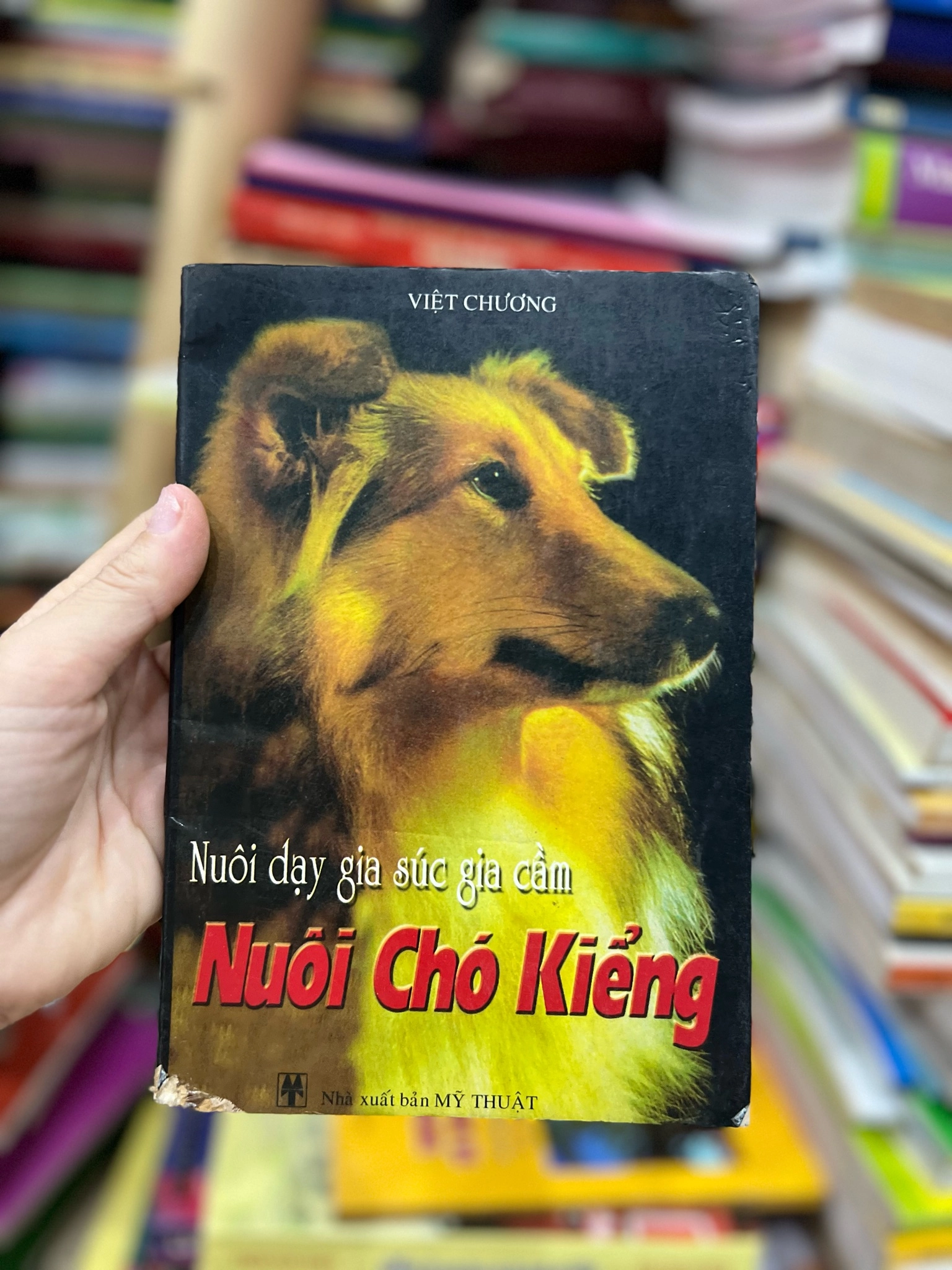 Nuôi chó kiểng by  - Sách Book Cover - Ngọc Hiển Books