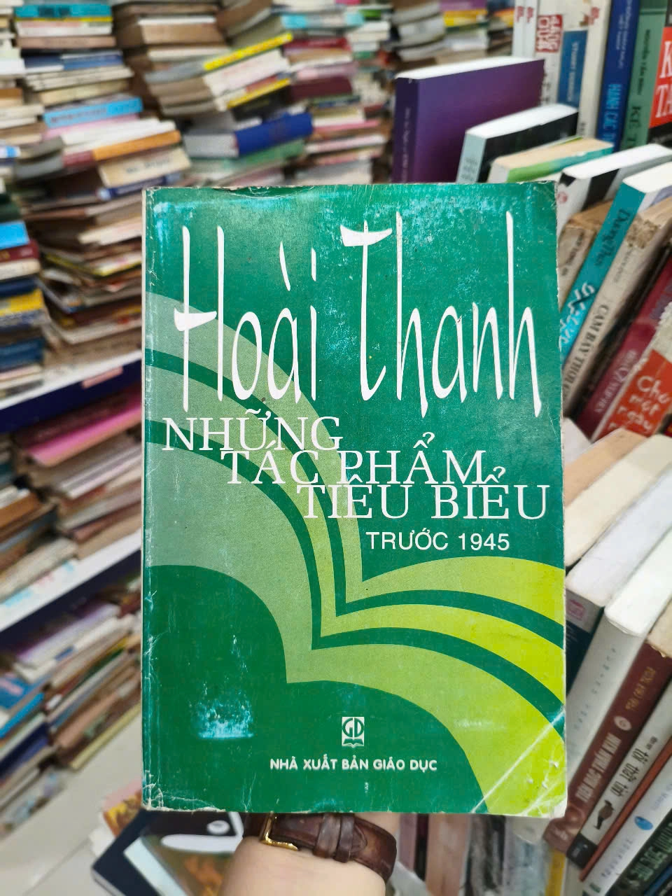 Hoài Thanh - Những Tác Phẩm Tiêu Biểu Trước 1945 by  - Sách Book Cover - Ngọc Hiển Books