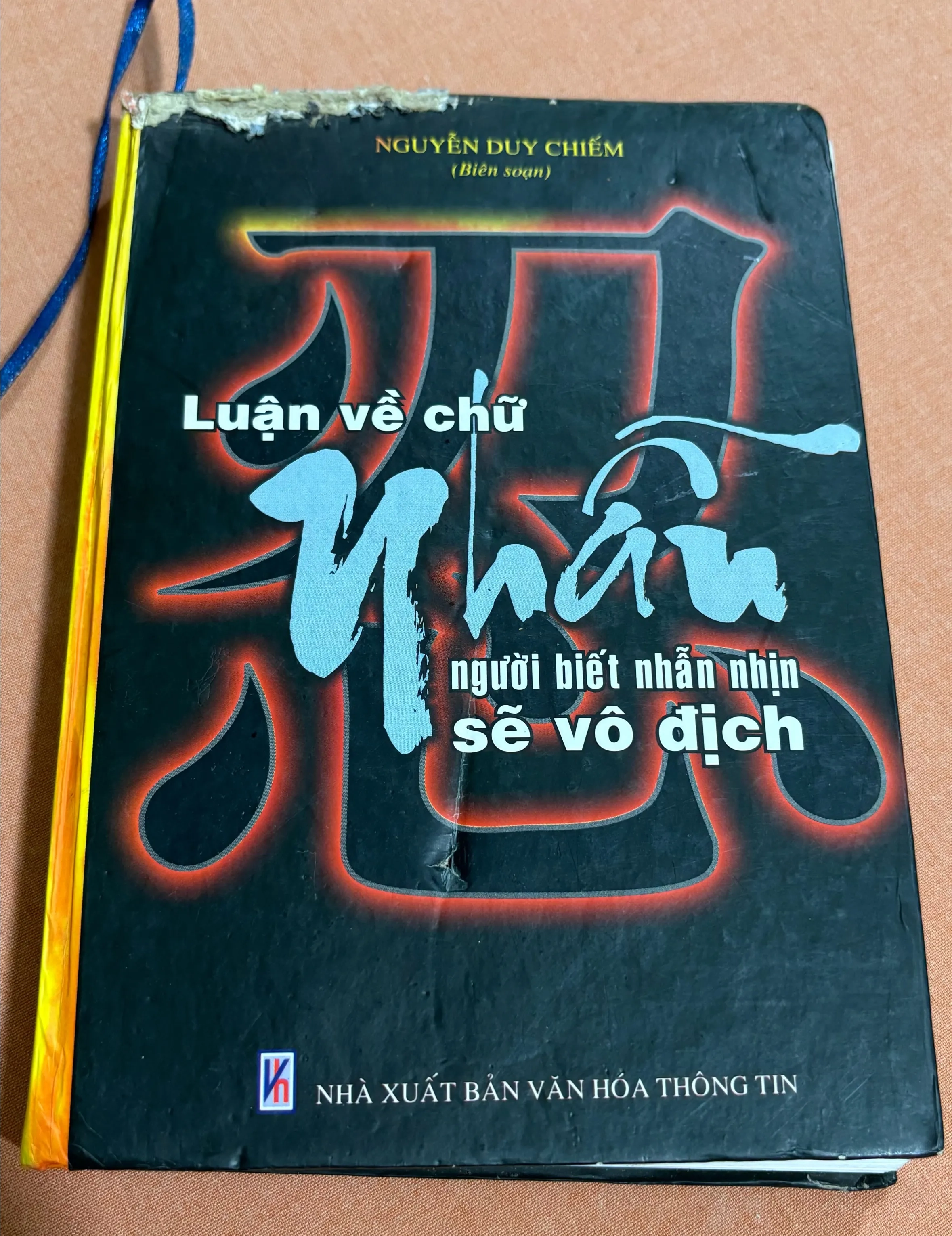Luận về chữ Nhẫn 🌊 by  - Sách Book Cover - Ngọc Hiển Books