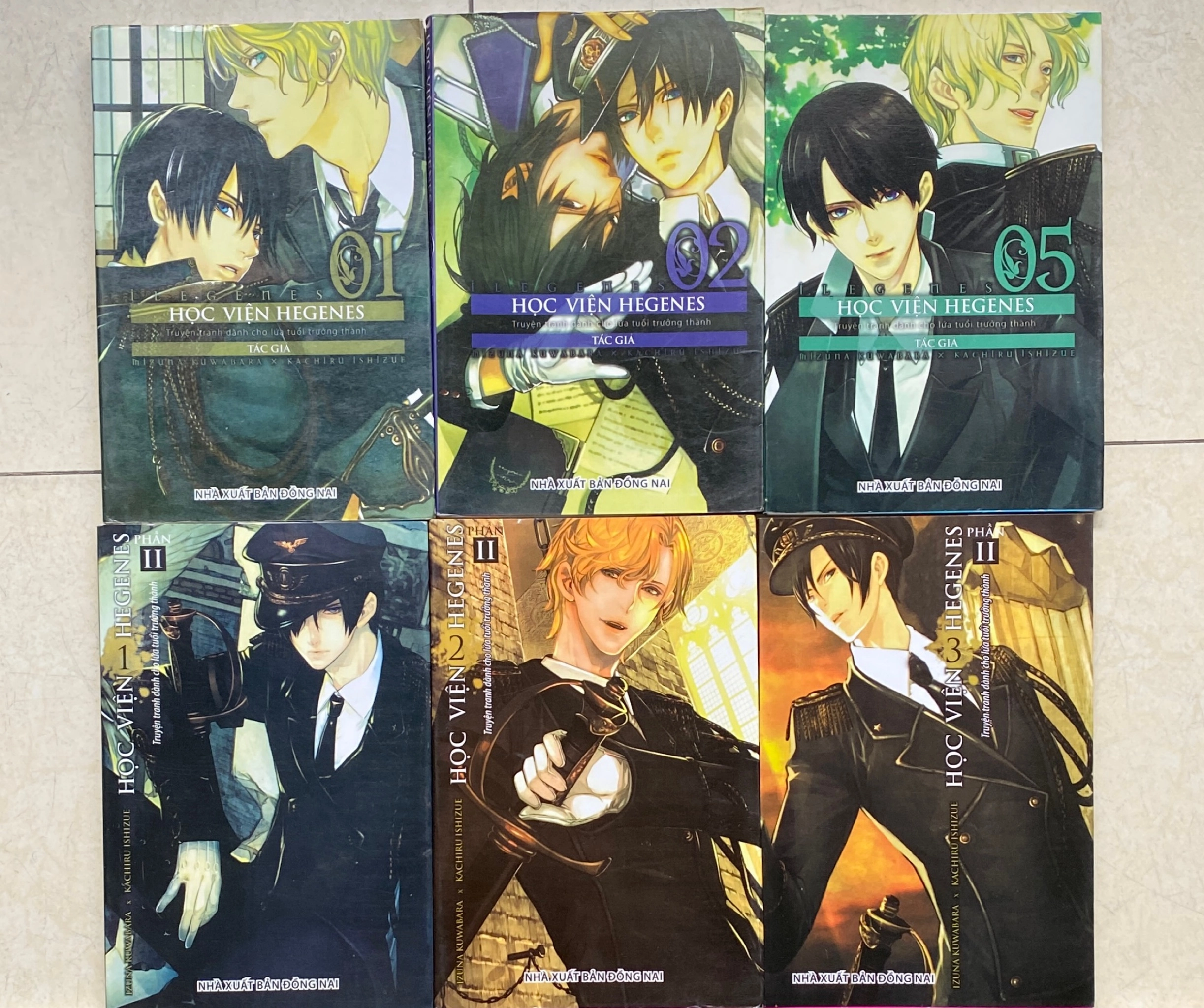 Truyện Tranh Học Viện Hegenes (phần 1,2 ) by Izunakuwabara - Sách Book Cover - Ngọc Hiển Books
