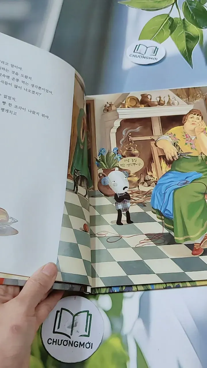 [Tặng nẹp góc] Truyện thiếu nhi Hàn Quốc: Moyamo Anu 41 -  모야모 아누와: 왕비가 된 막내딸 732042