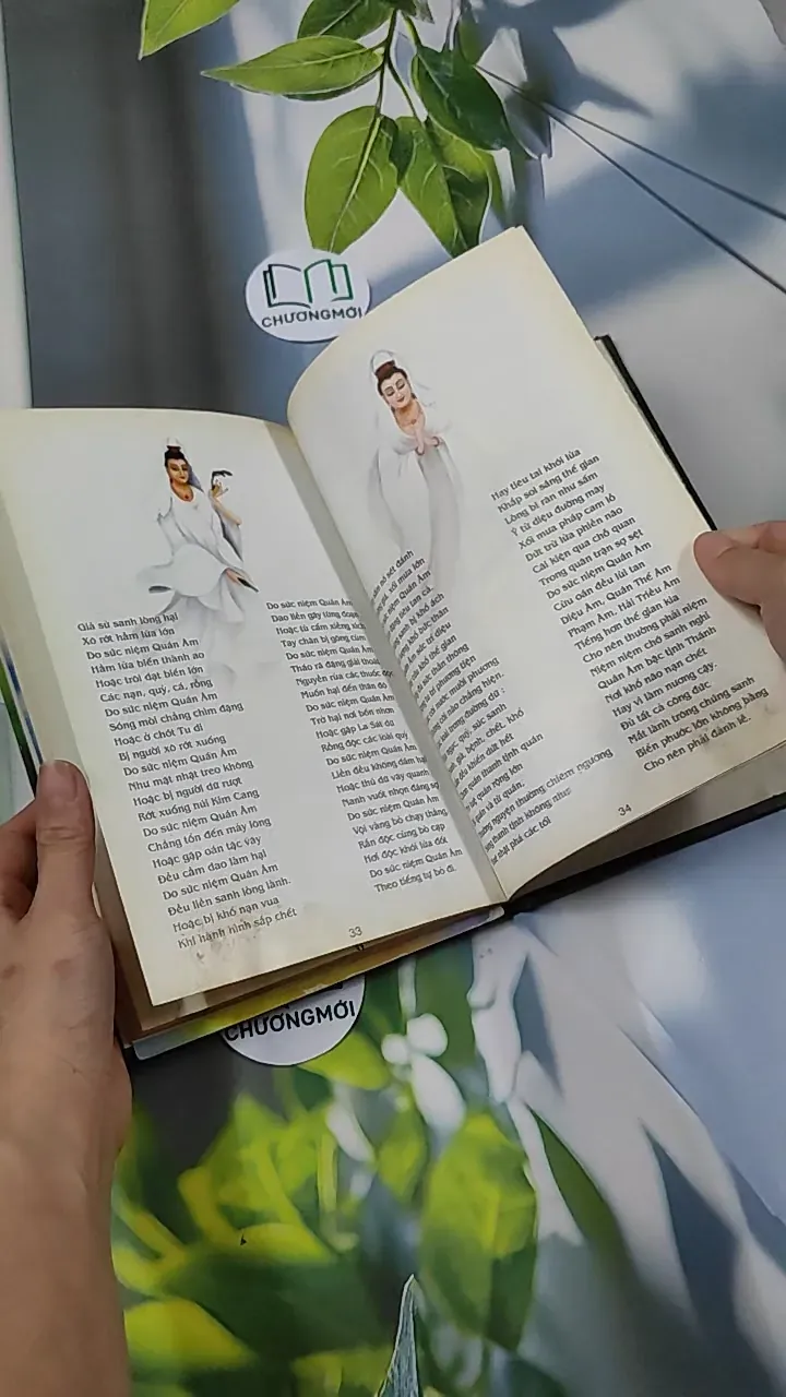 Phổ Môn Phẩm (họa tập) 750745