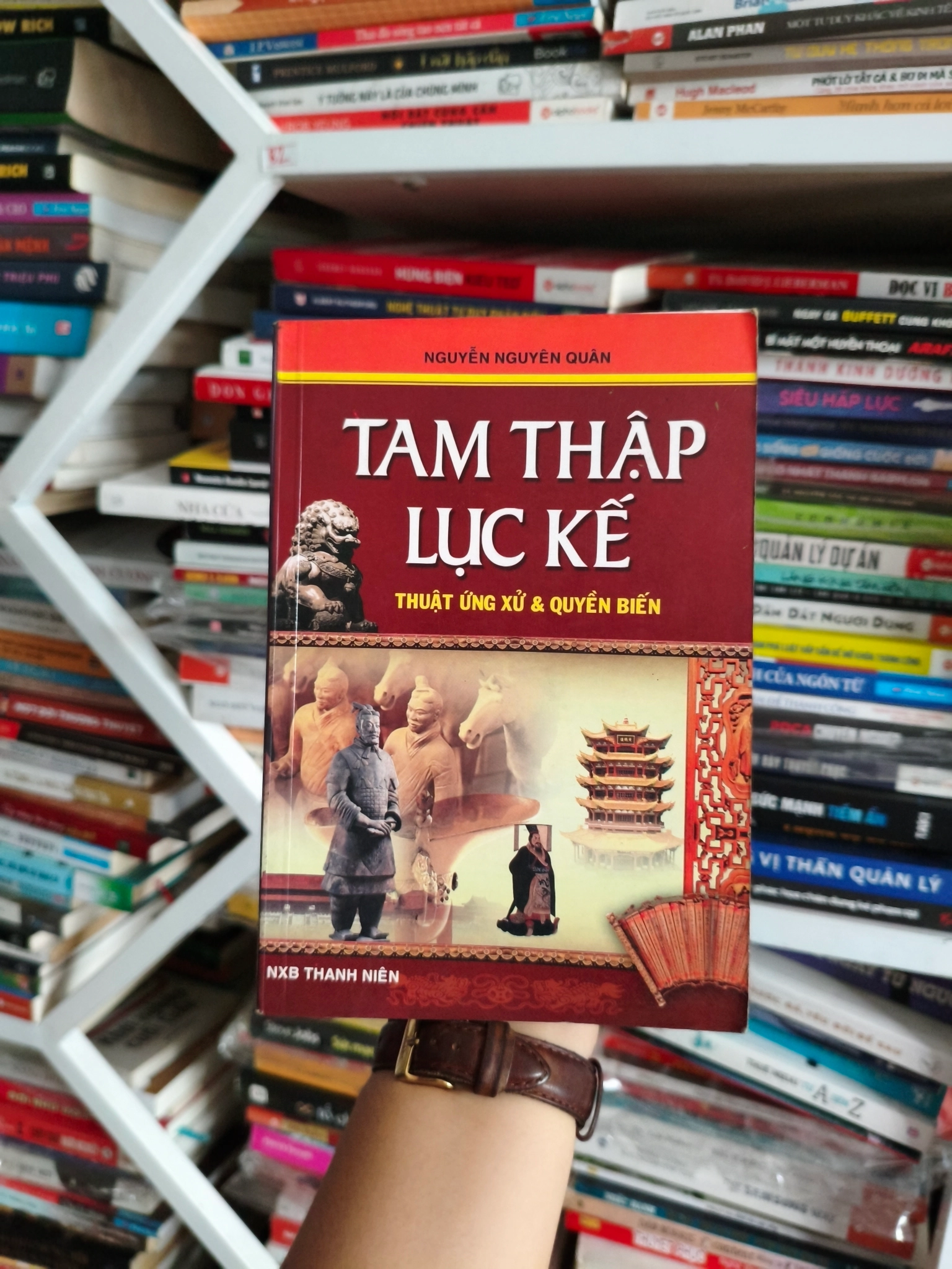 Tầm thập lục kế 🌱 by  - Sách Book Cover - Ngọc Hiển Books
