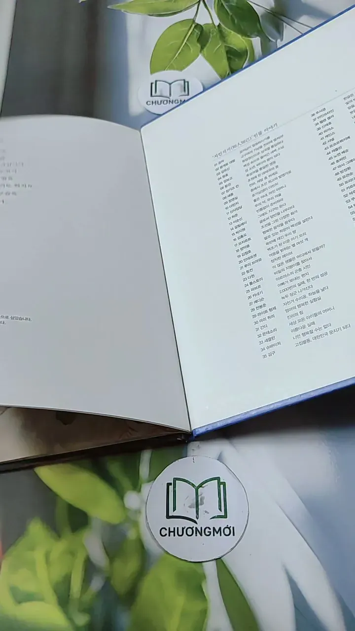 [Tặng nẹp góc] Truyện thiếu nhi Hàn Quốc: Danh nhân 15 -  지인지기 인물 이야기: 박지원 731991