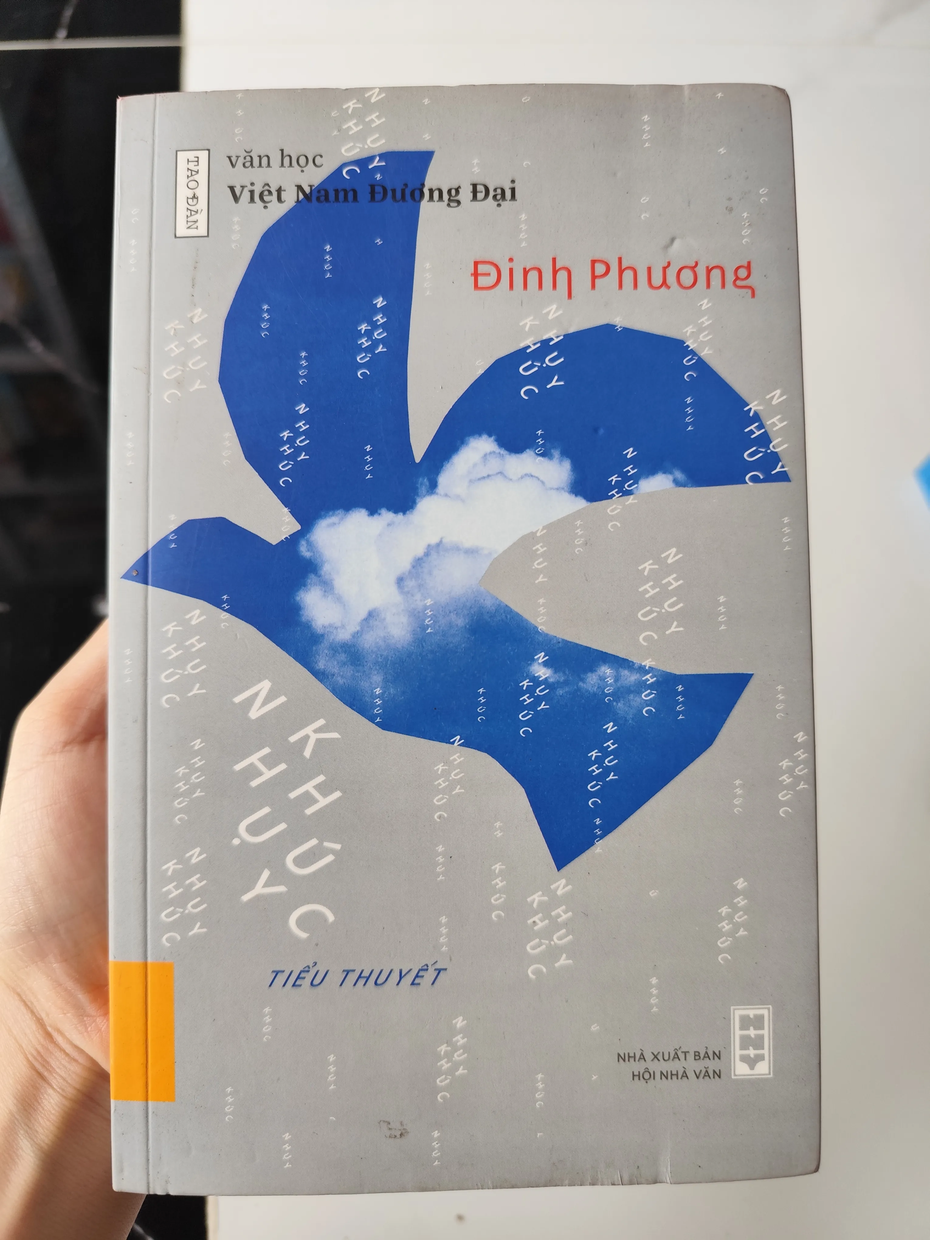 Nhụy khúc- tiểu thuyết by  - Sách Book Cover - Ngọc Hiển Books