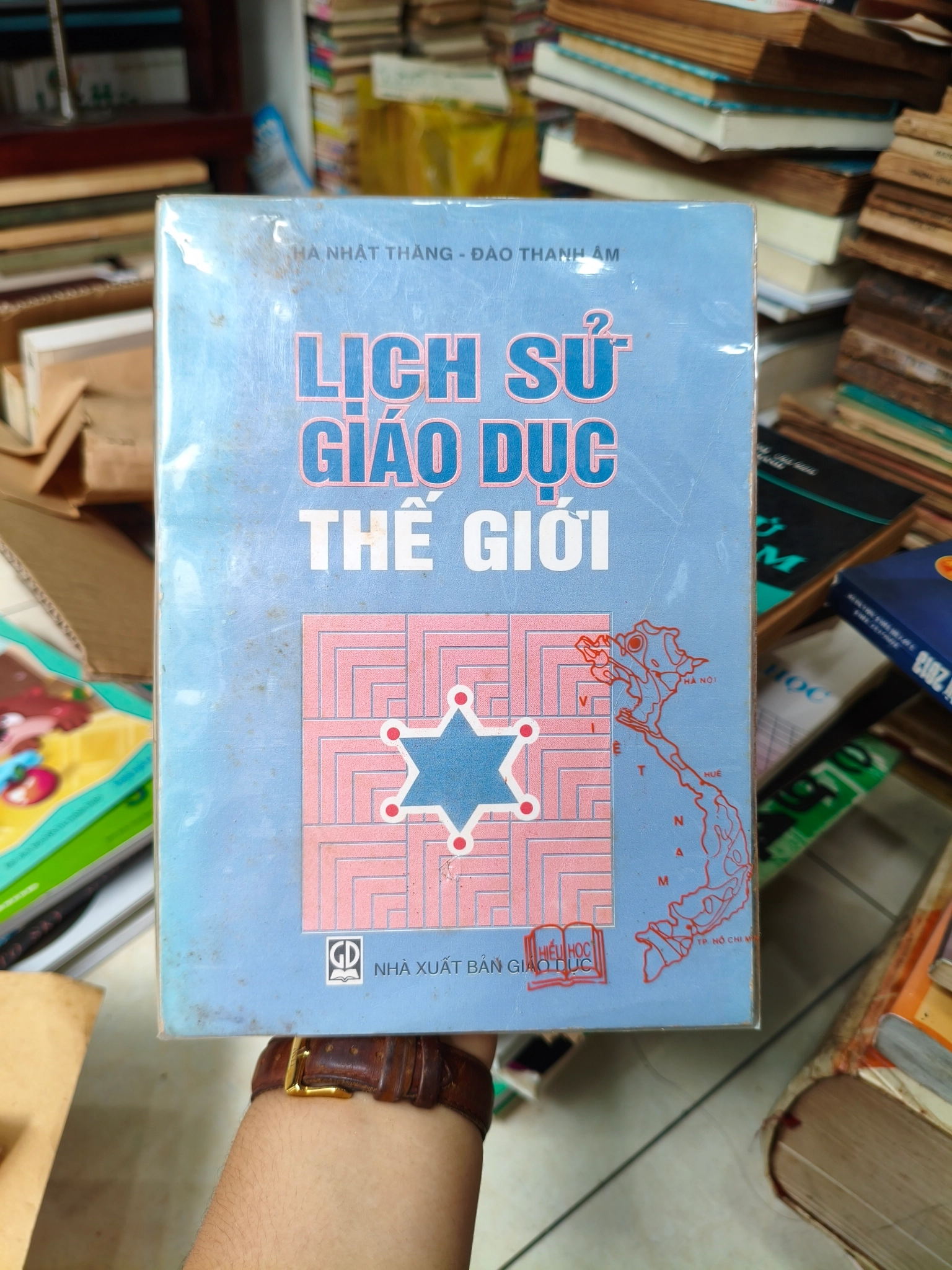 Lịch sử giáo dục thế giới 🌱 by  - Sách Book Cover - Ngọc Hiển Books