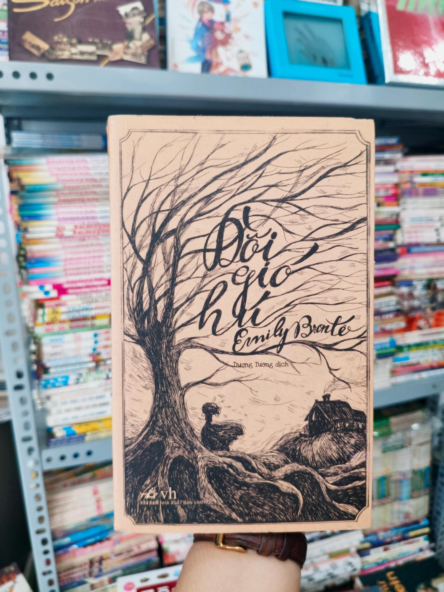 Đồi gió hú 🌱 by Emily Brontë - Sách Book Cover - Ngọc Hiển Books