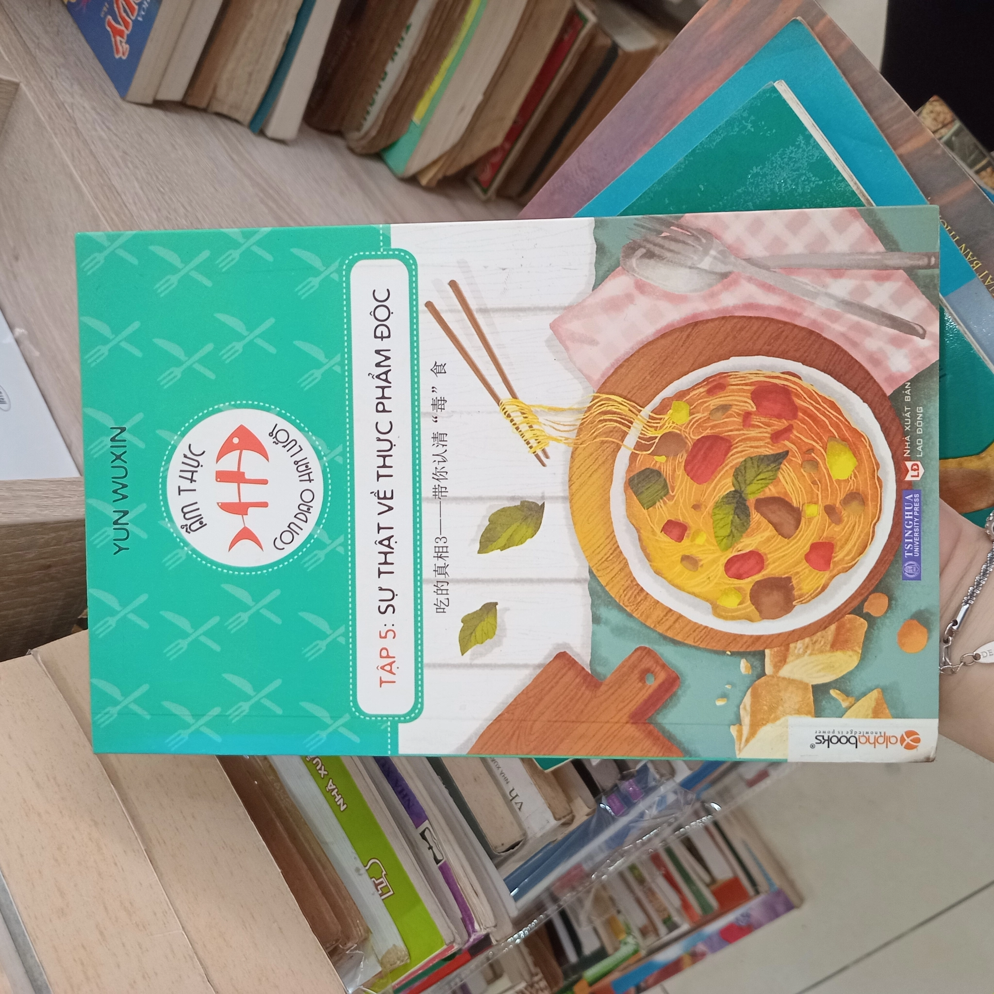 Sự thật về thực phẩm độc 📚 by  - Sách Book Cover - Ngọc Hiển Books