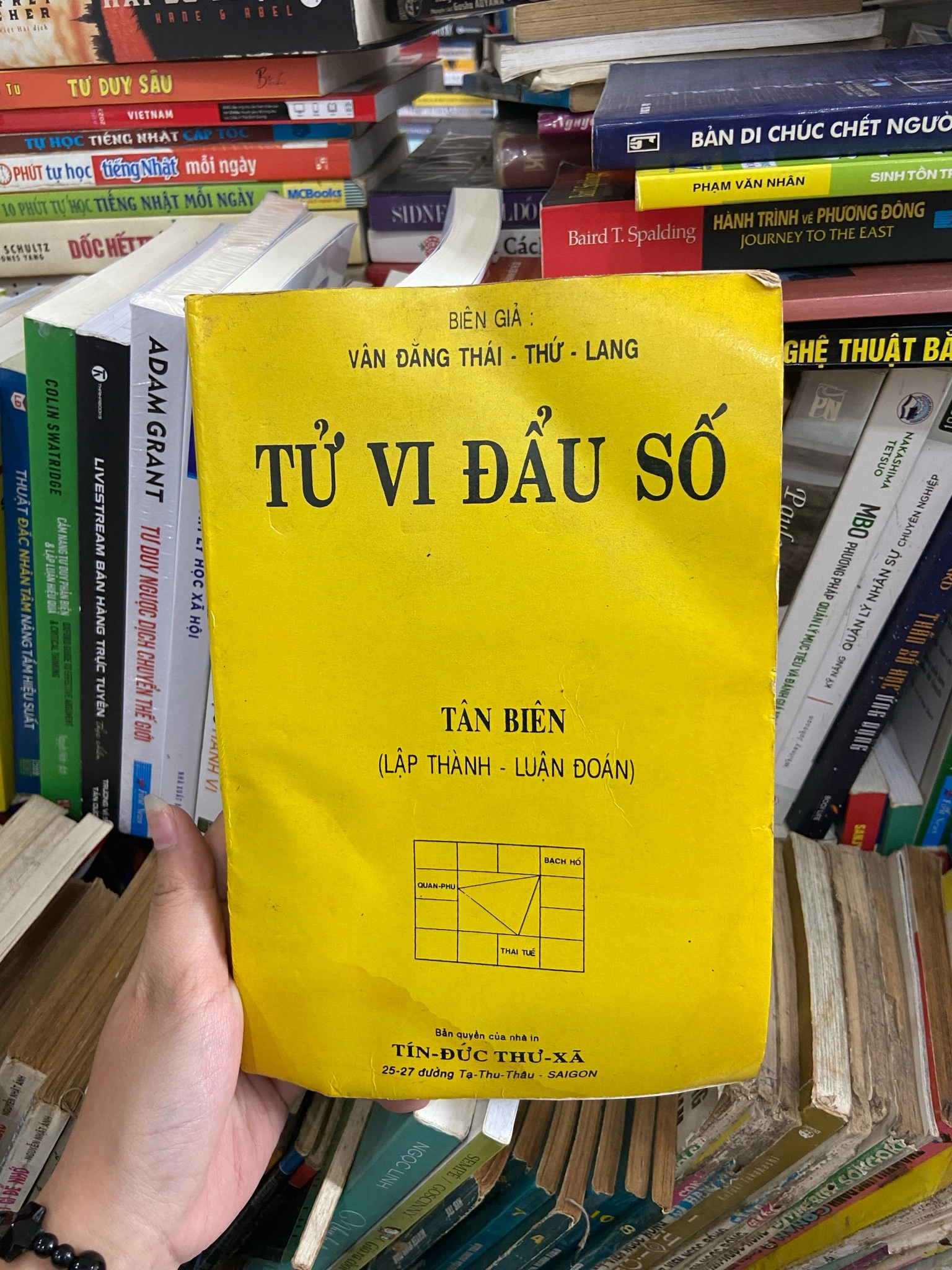 Tử vi đẩu số by  - Sách Book Cover - Ngọc Hiển Books