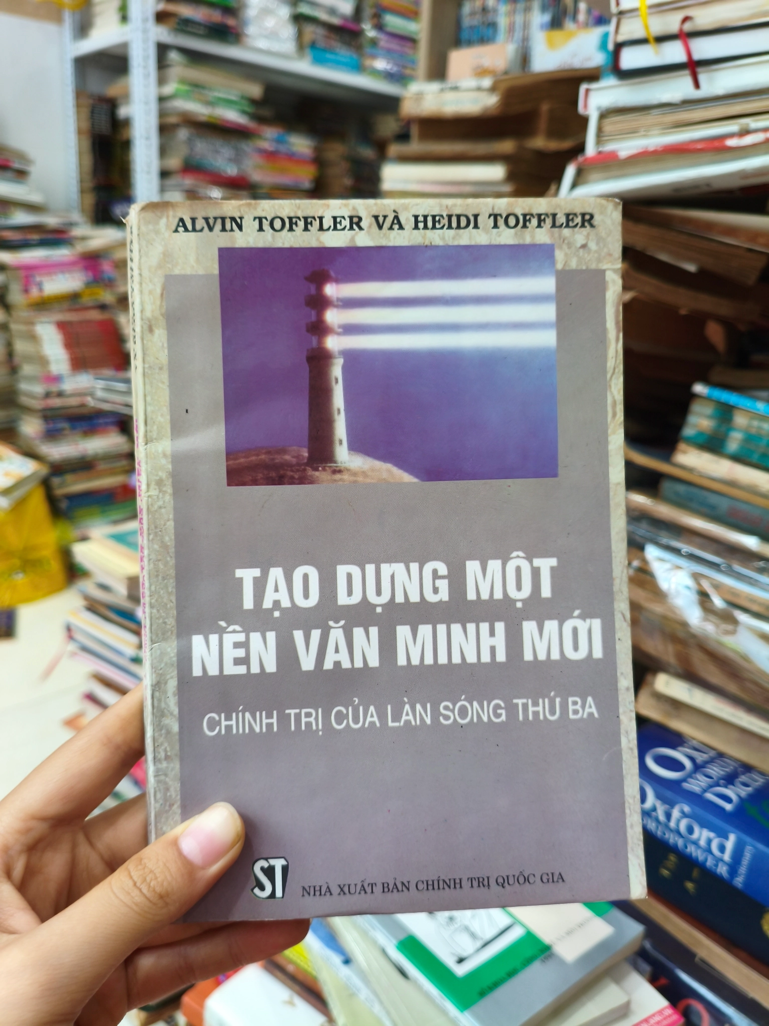 Tạo dựng một nền văn minh mới 🌱 by  - Sách Book Cover - Ngọc Hiển Books