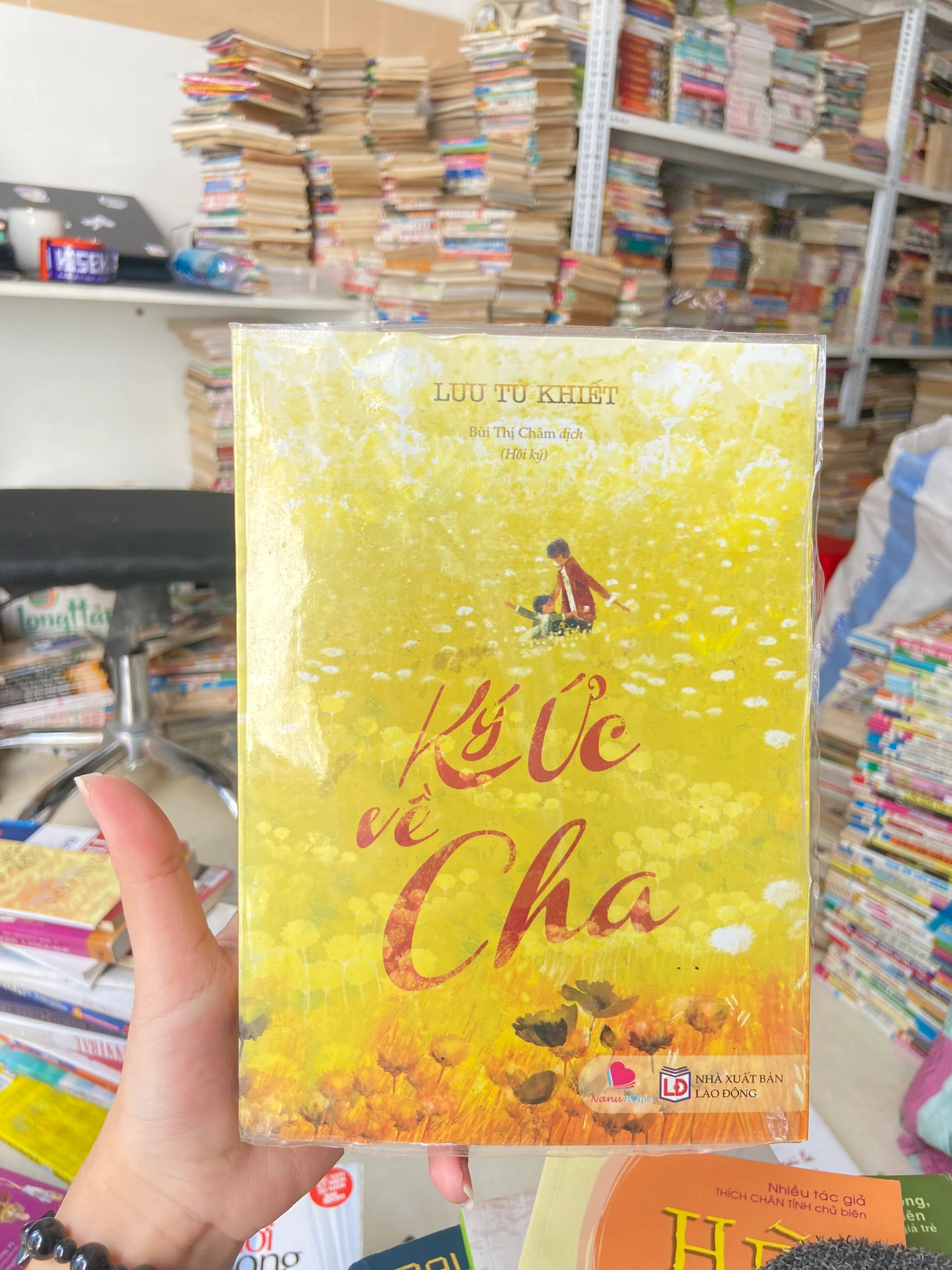 Ký ức về cha by  - Sách Book Cover - Ngọc Hiển Books